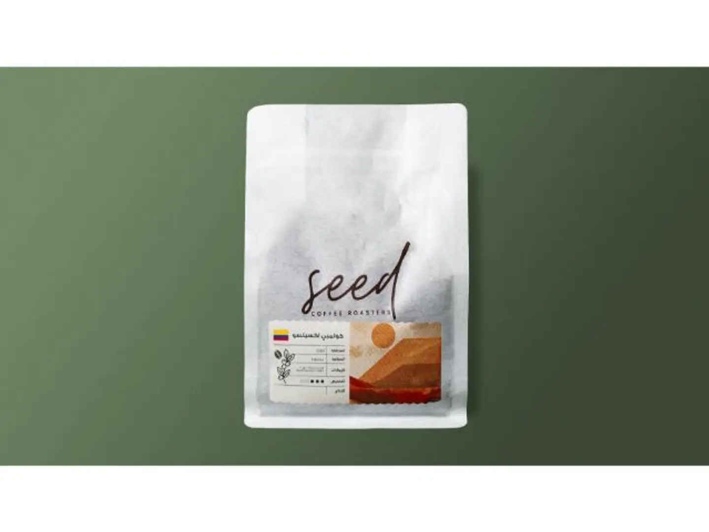 Excelso   Colombia