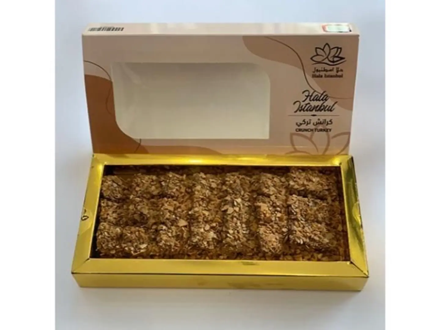 Crunchy Turkish Delight Istanbul