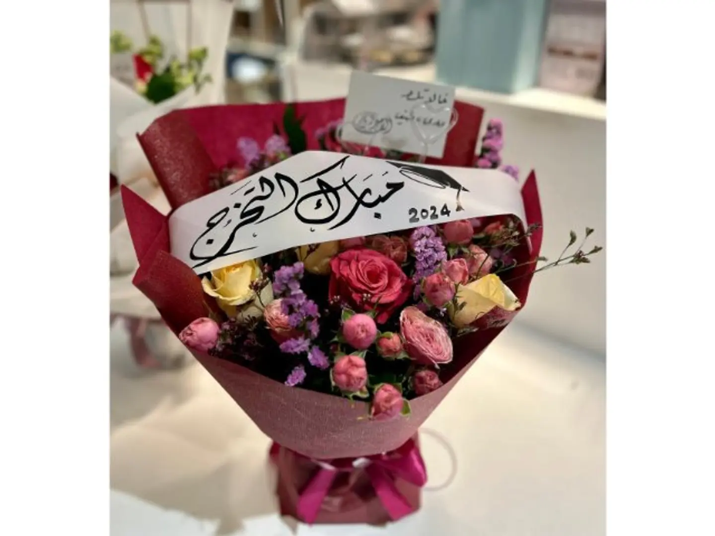 Graduation Bouquet