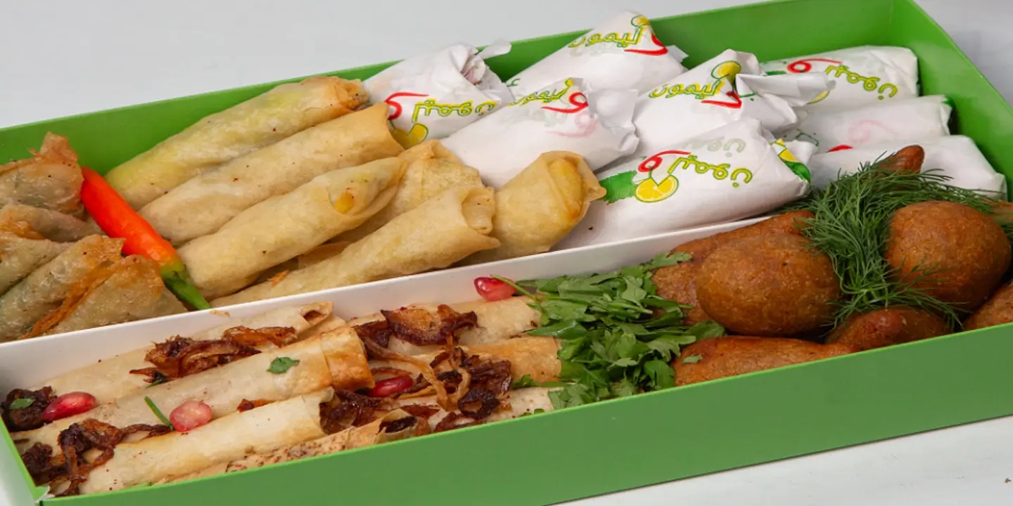 Aljumeat Box