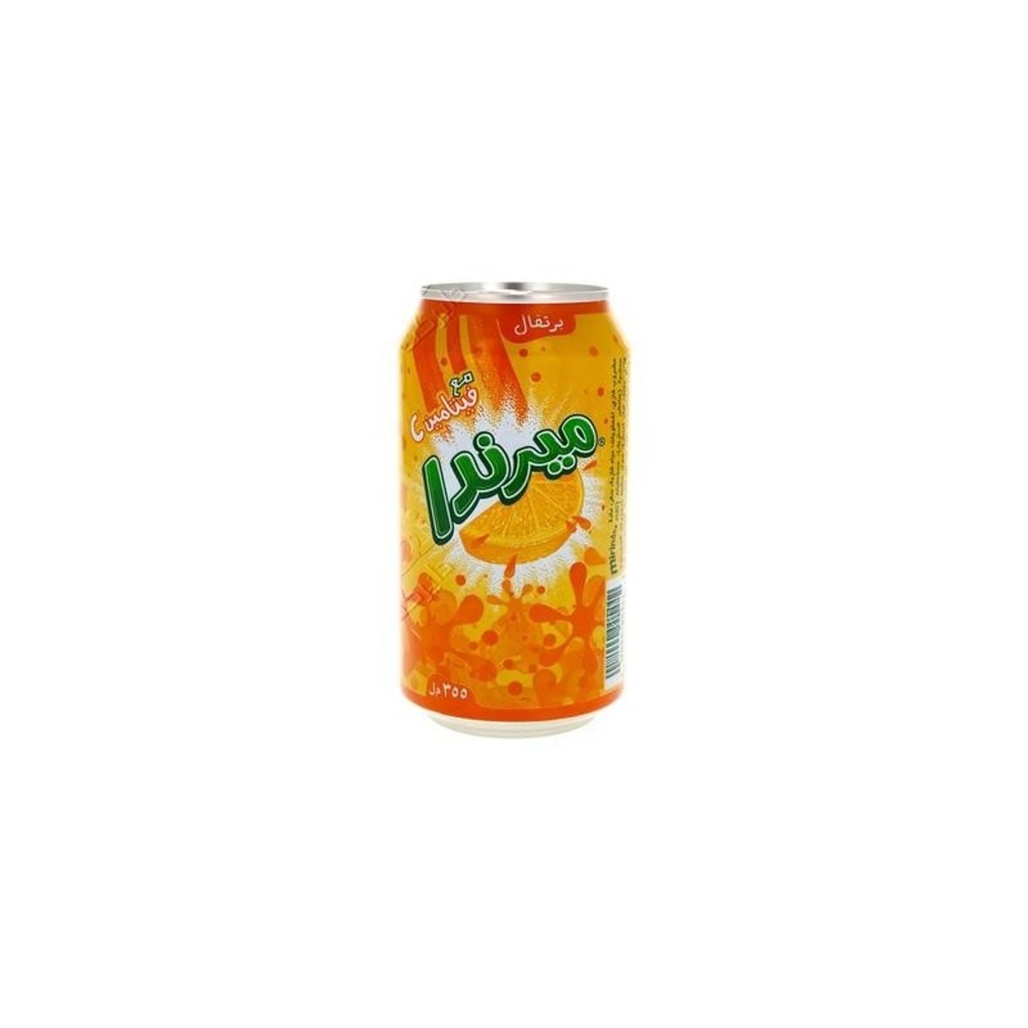 Mirinda