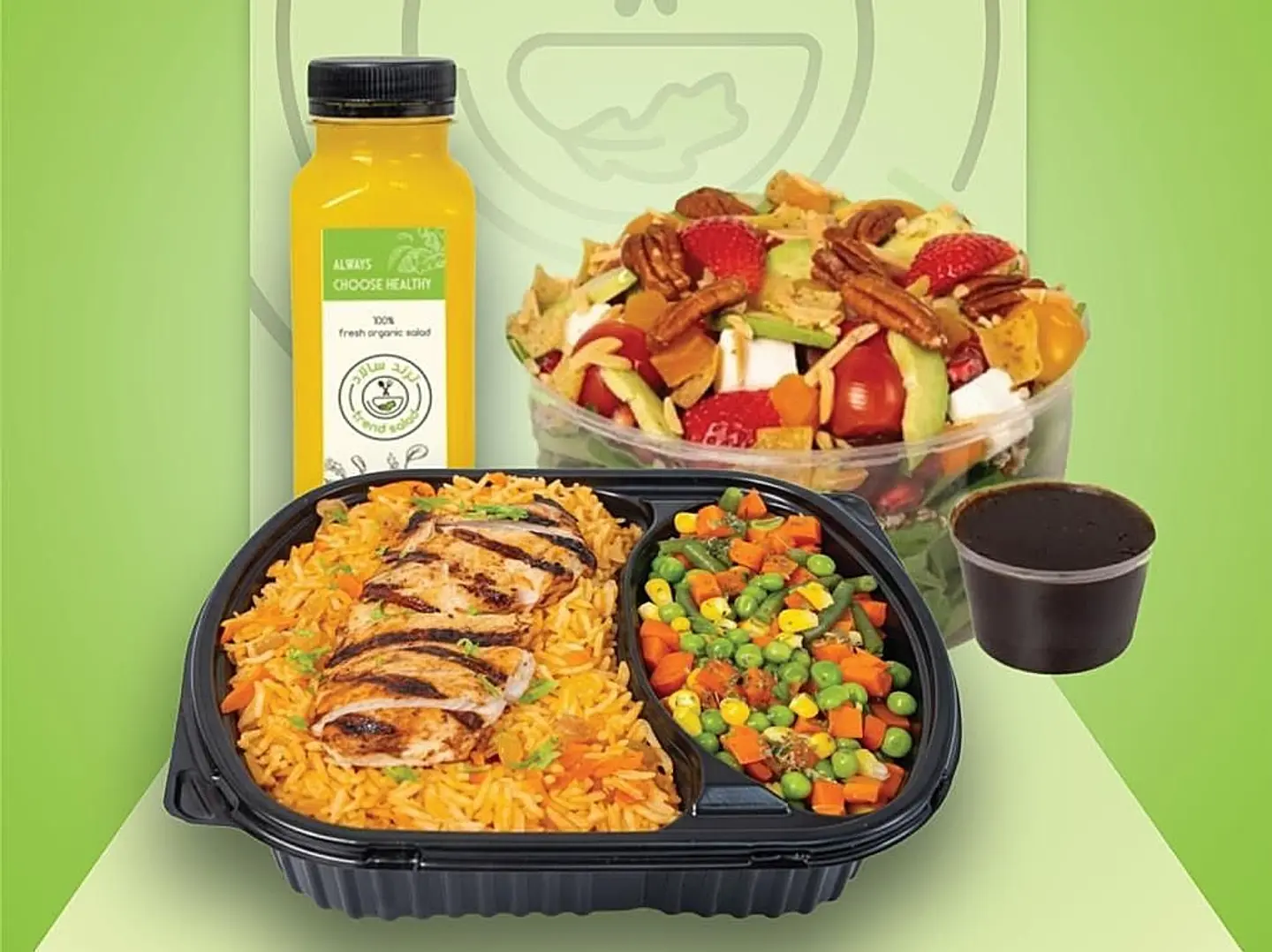 وجبة التوازن الغذائية