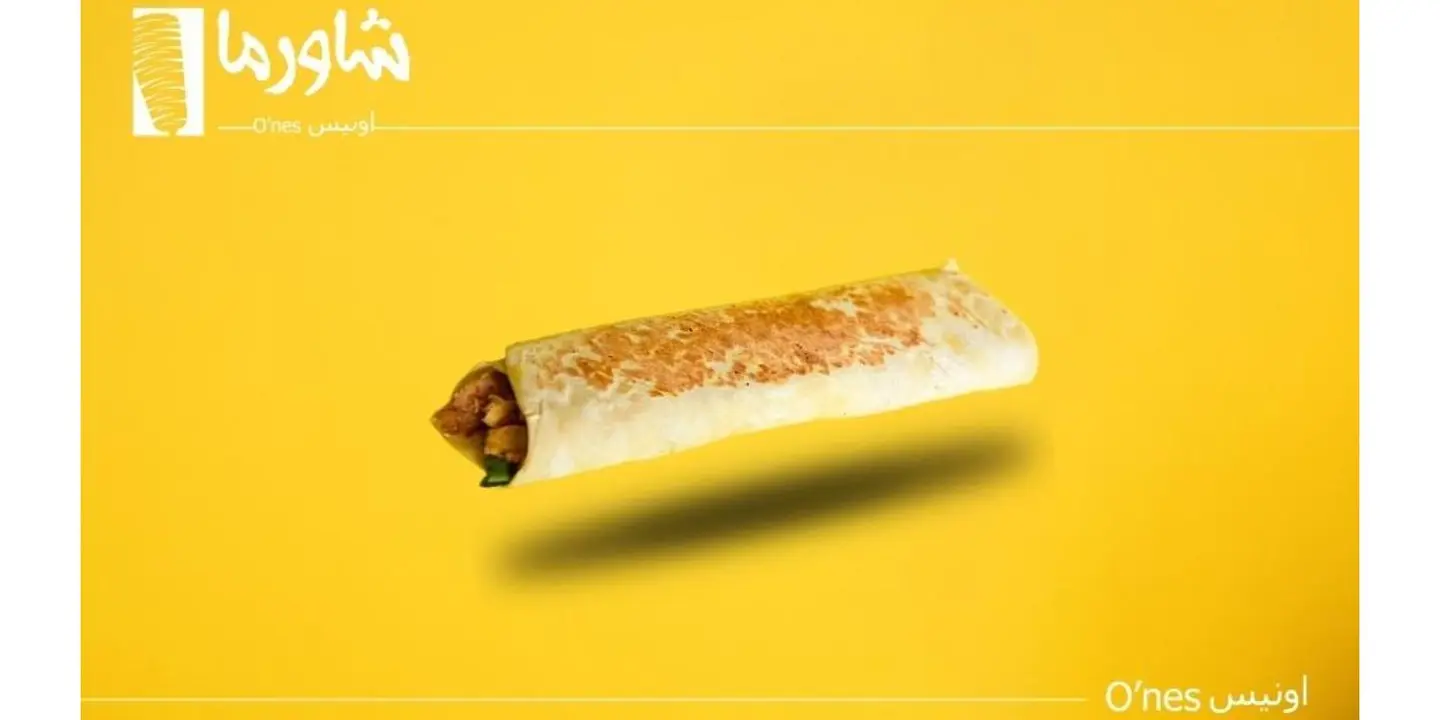 مثوم اونيس