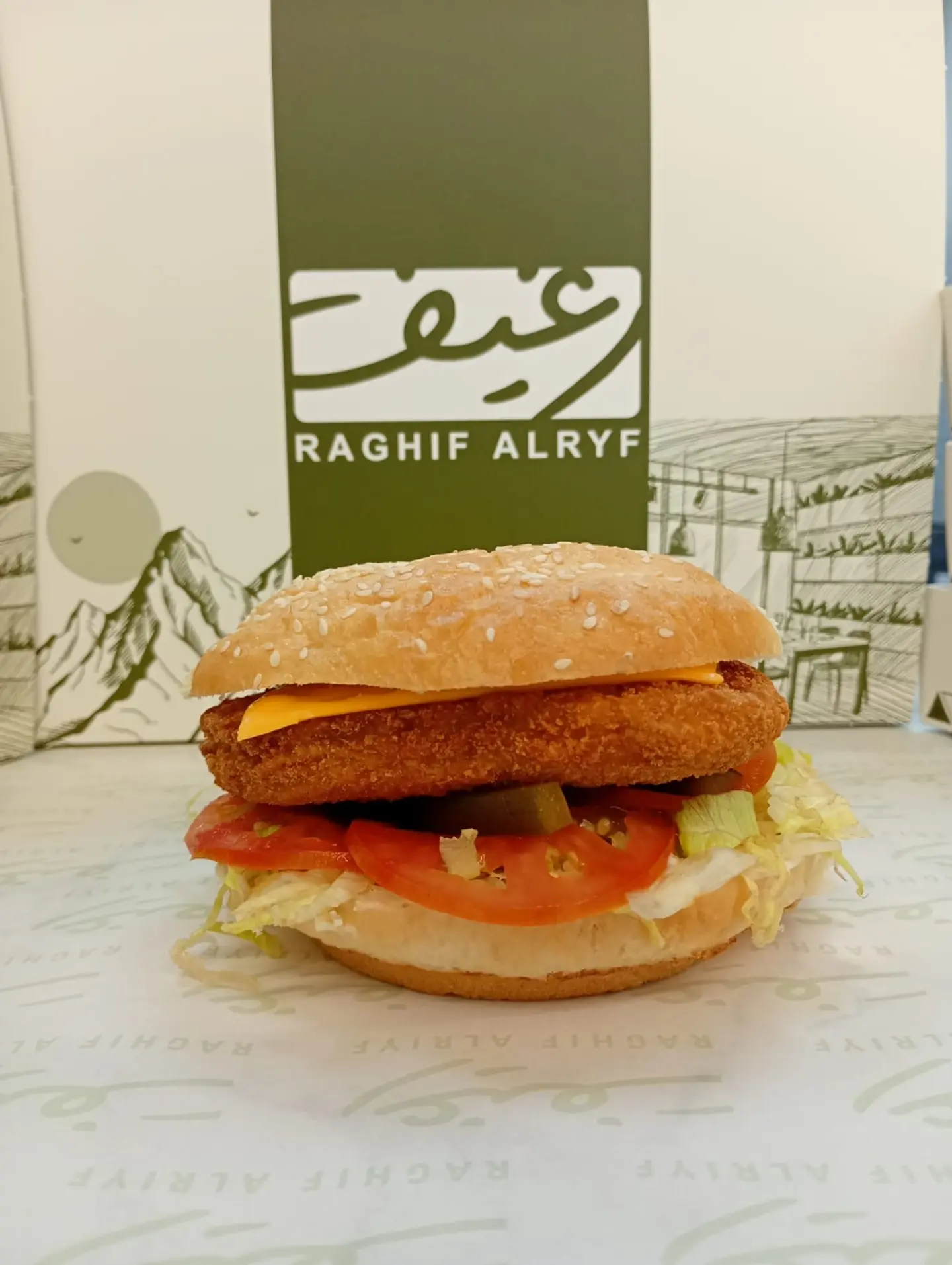 Fried Chicken Sandwich