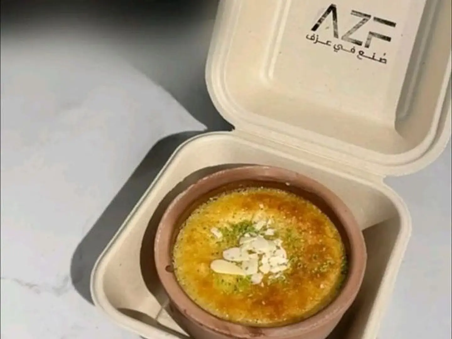 تشيز بسبوسه