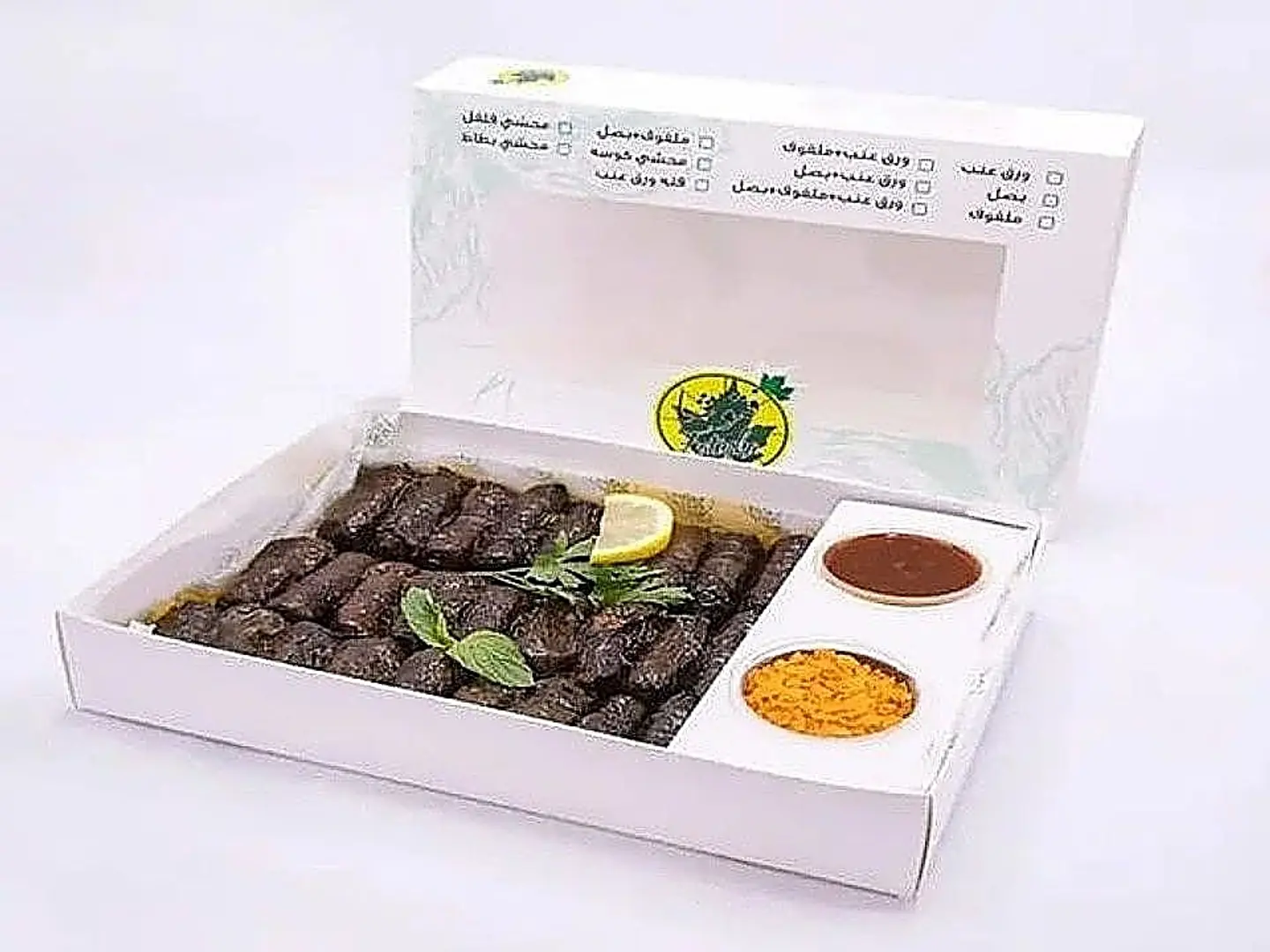 ورق العنب المحشي بخلطة الأرز