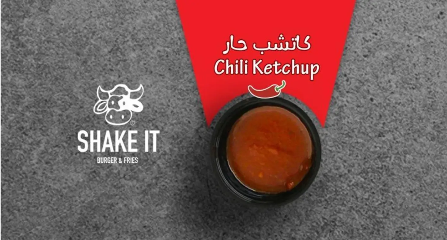 Spicy Ketchup