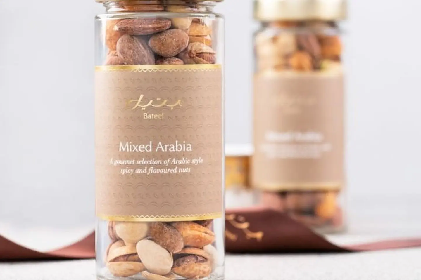 مكسرات عربية مشكلة