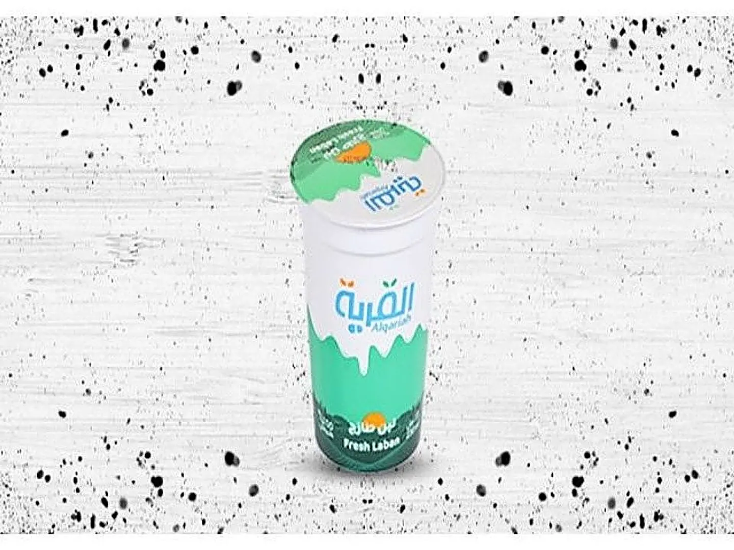 Small Alqariah Buttermilk