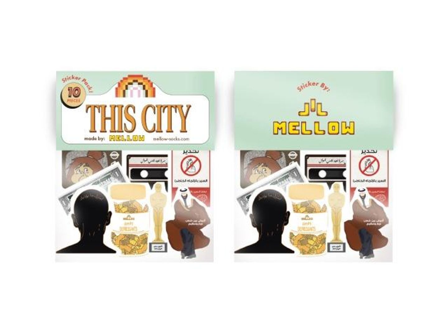 This City Stickers Pack