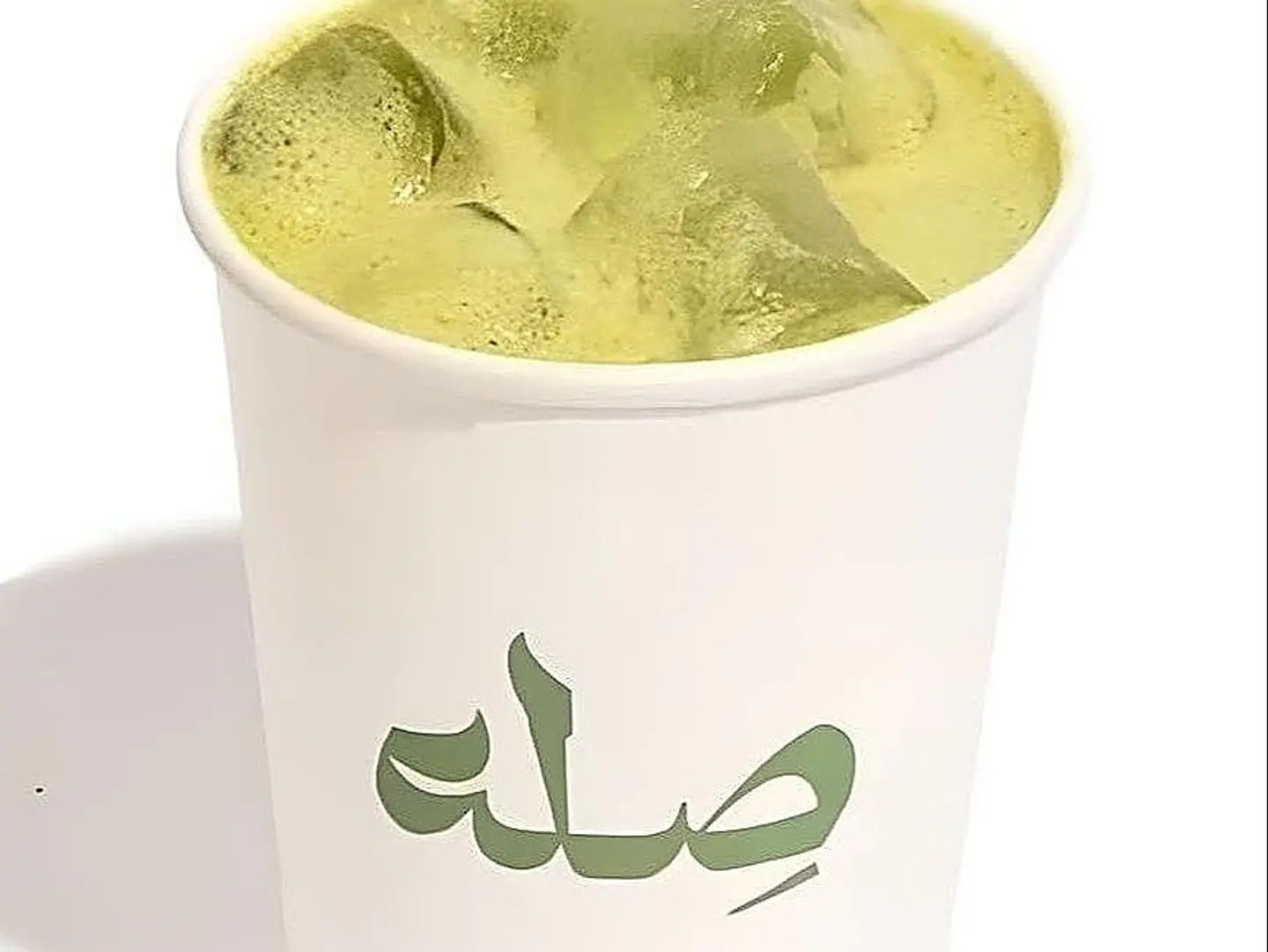 Matcha (Medium)