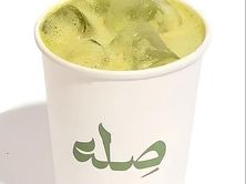 ماتشا (وسط)