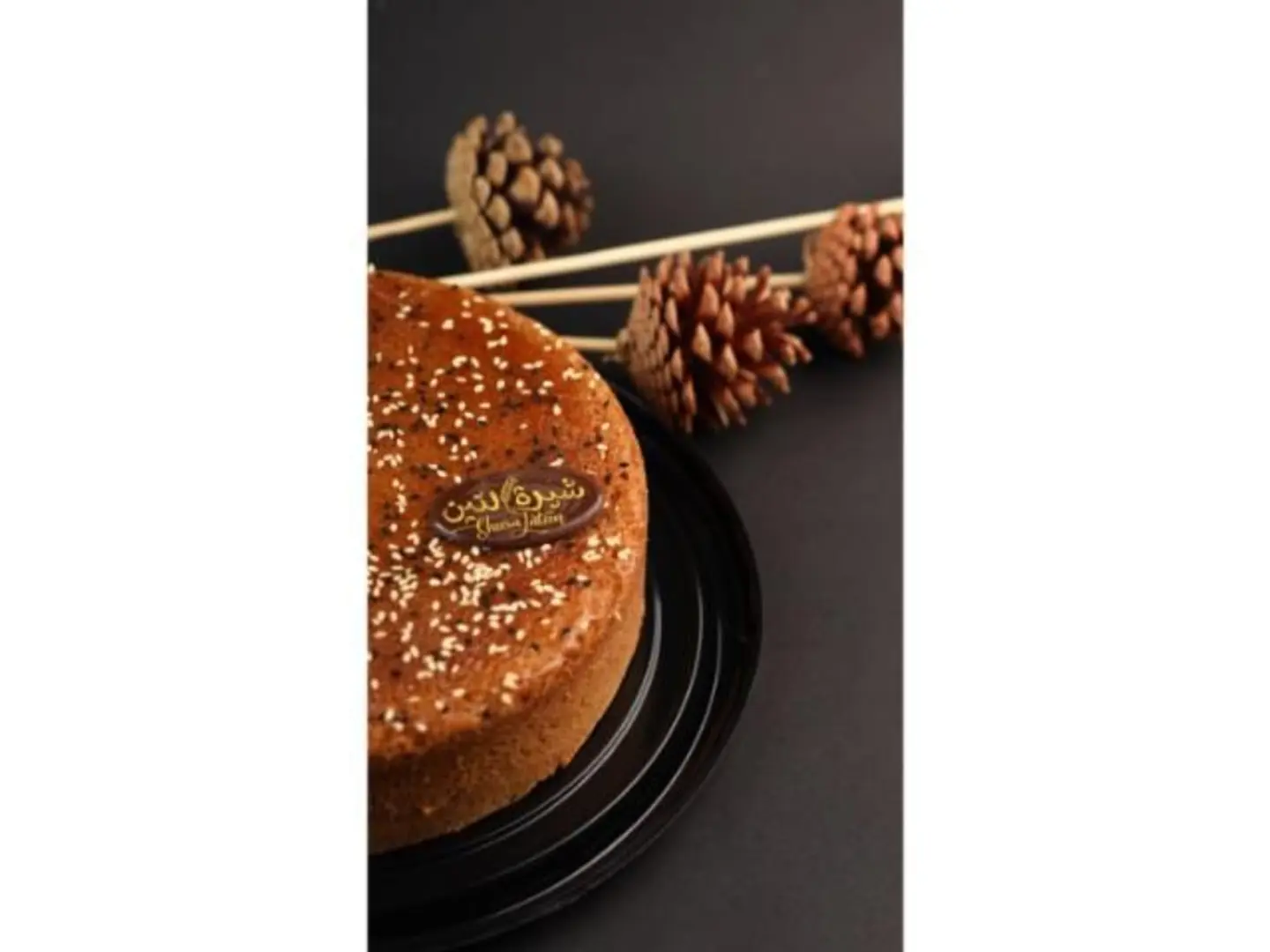 English Ducon Cake