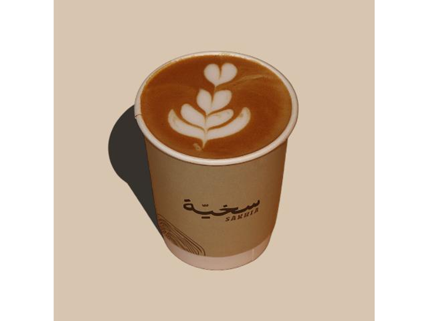 فلات وايت