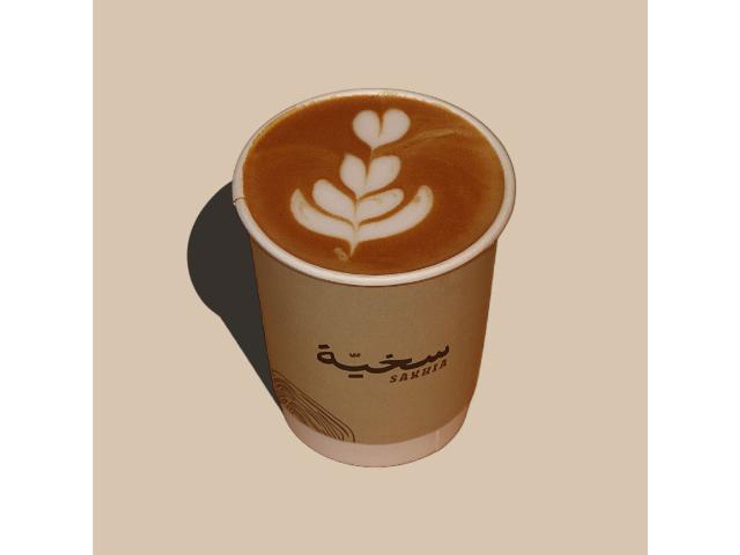 فلات وايت