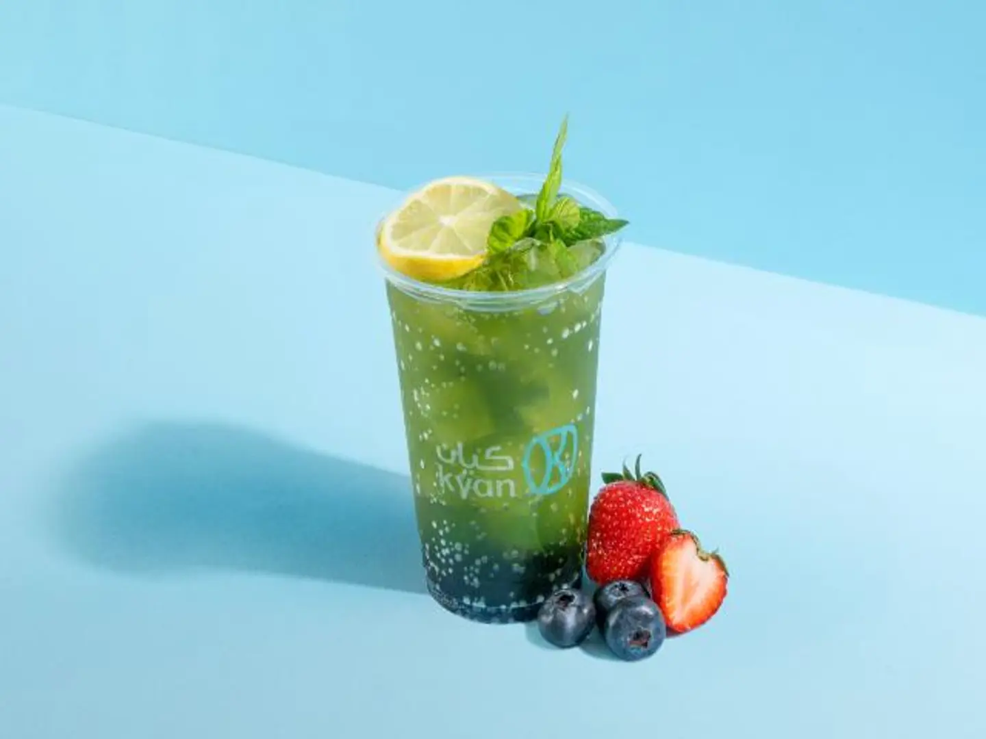Kyan Green