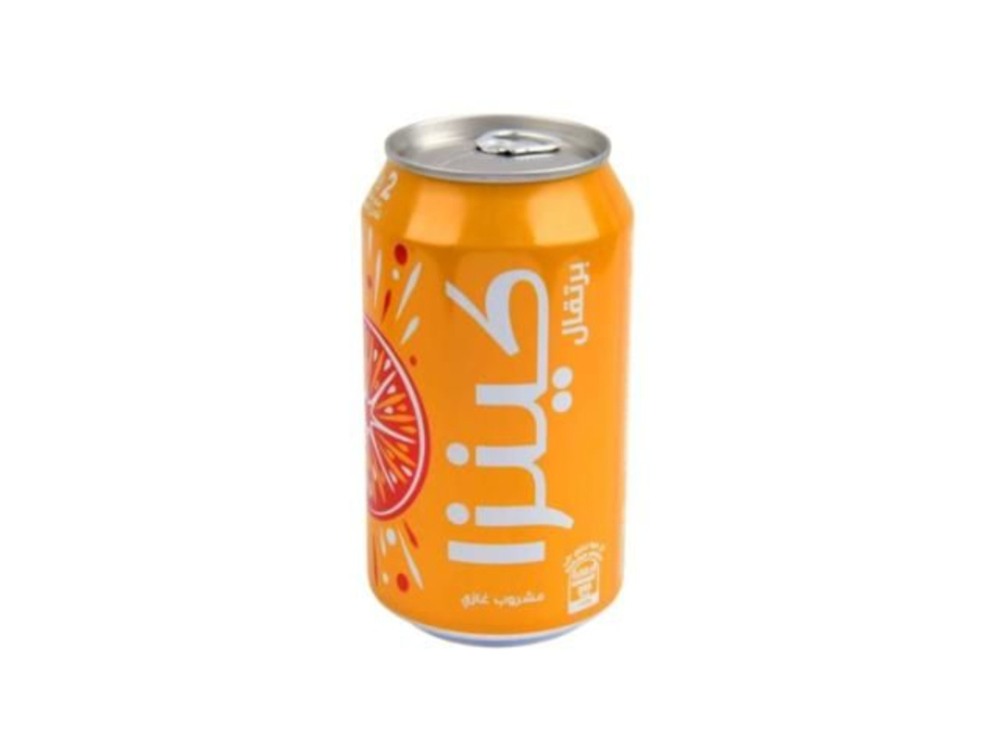 Kinza Orange