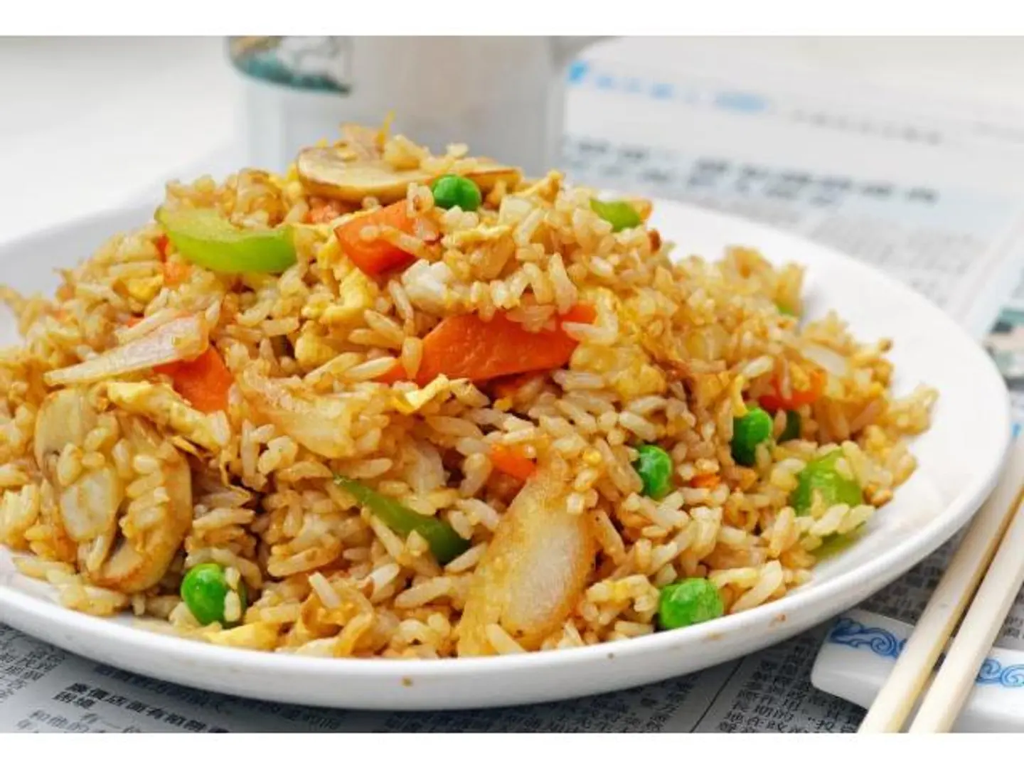 Mixed Fried Rice