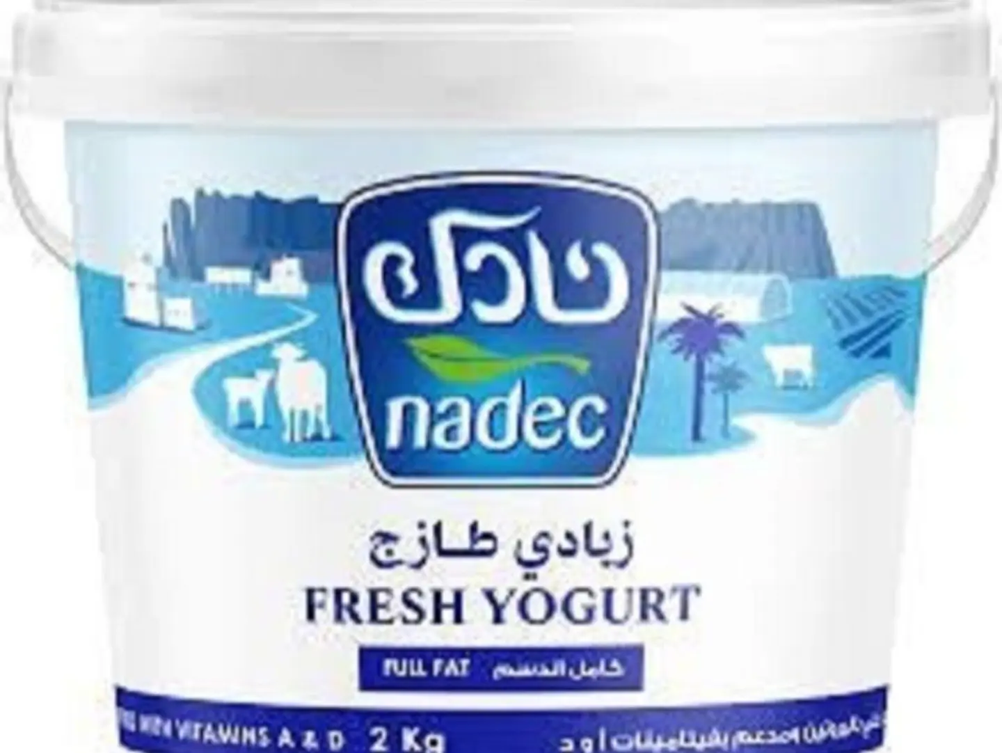 Nadec Yogurt 2 Kg