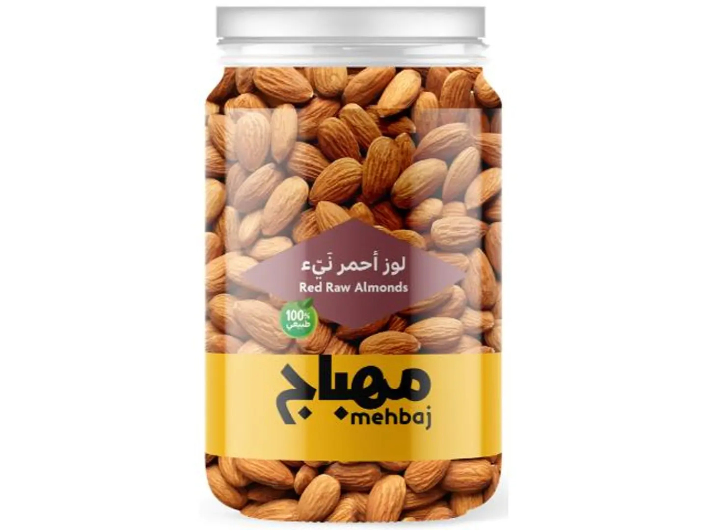 لوز احمر ني علبة 275 غ