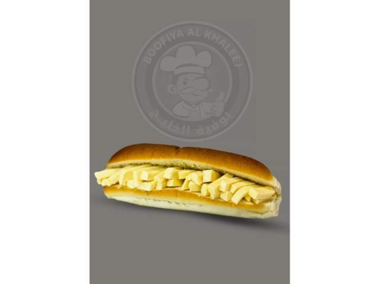 Plain Kraft Sandwich
