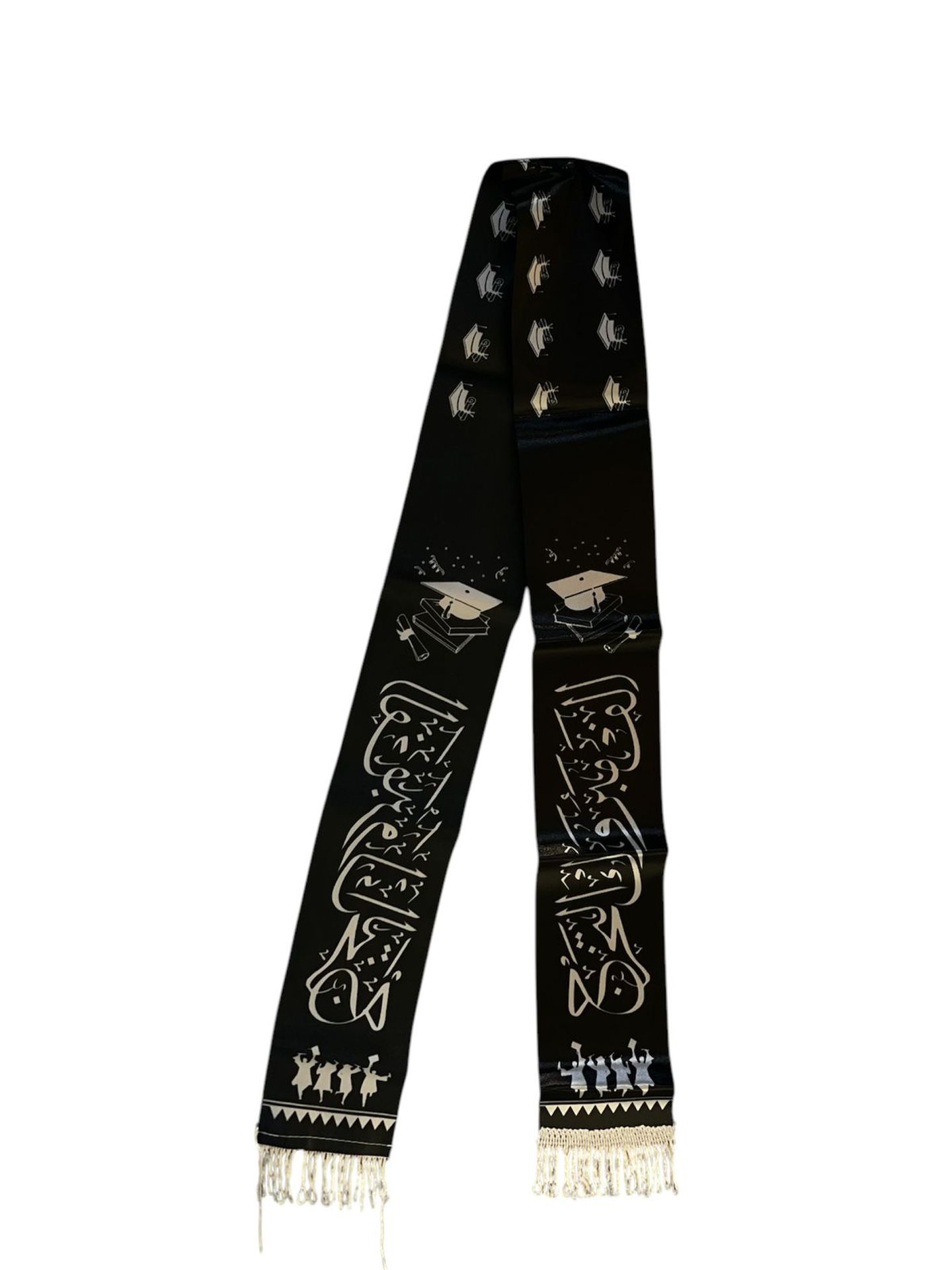 Graduation Sash 2