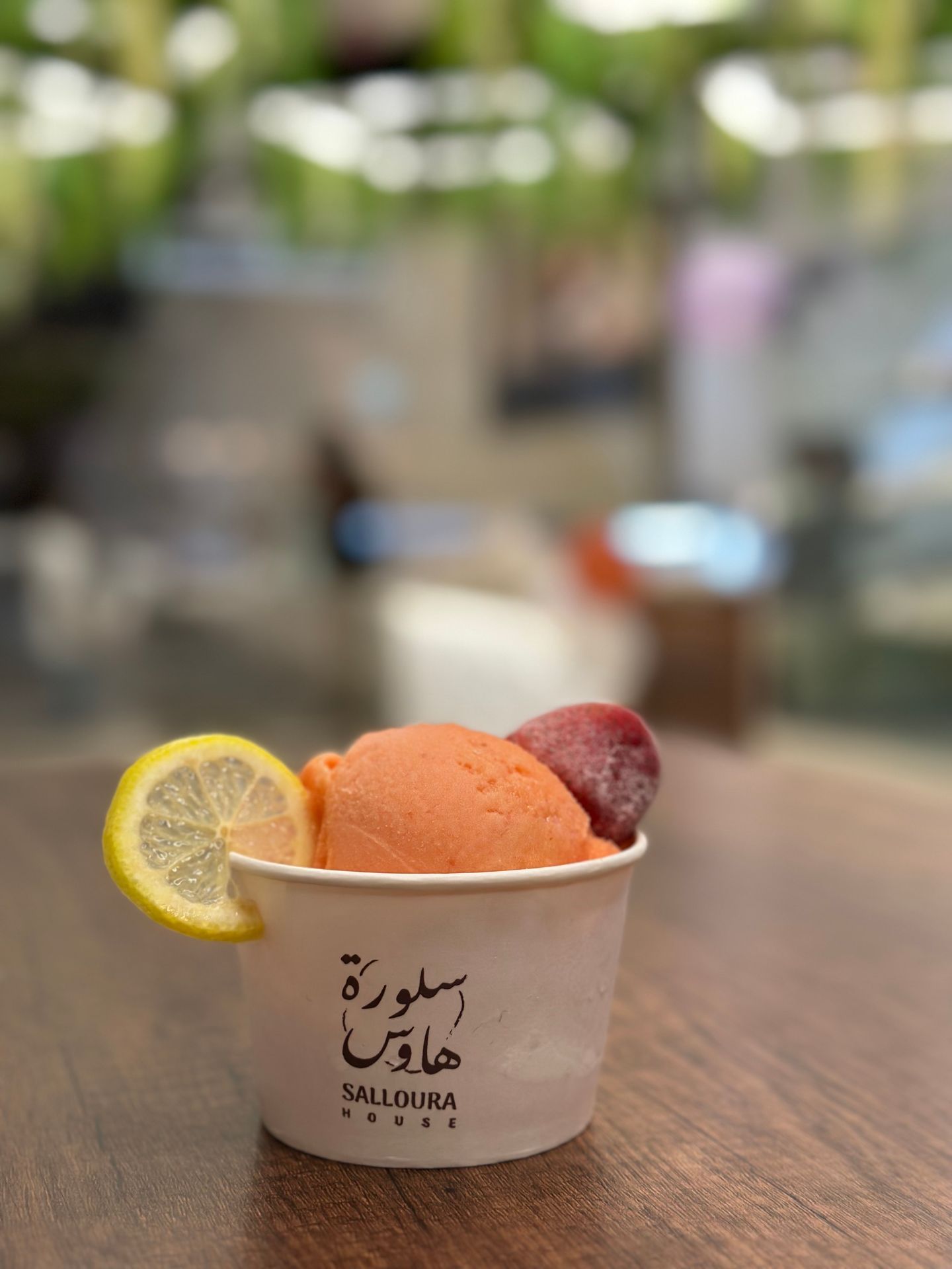 Wella Ice Cream