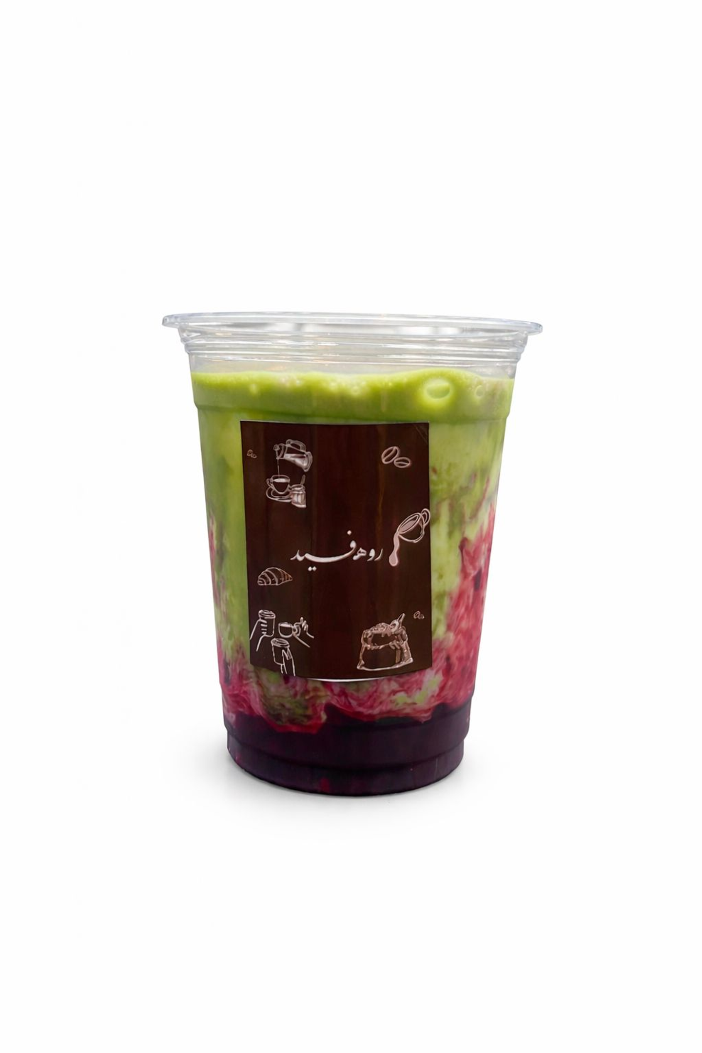 ماتشا توت