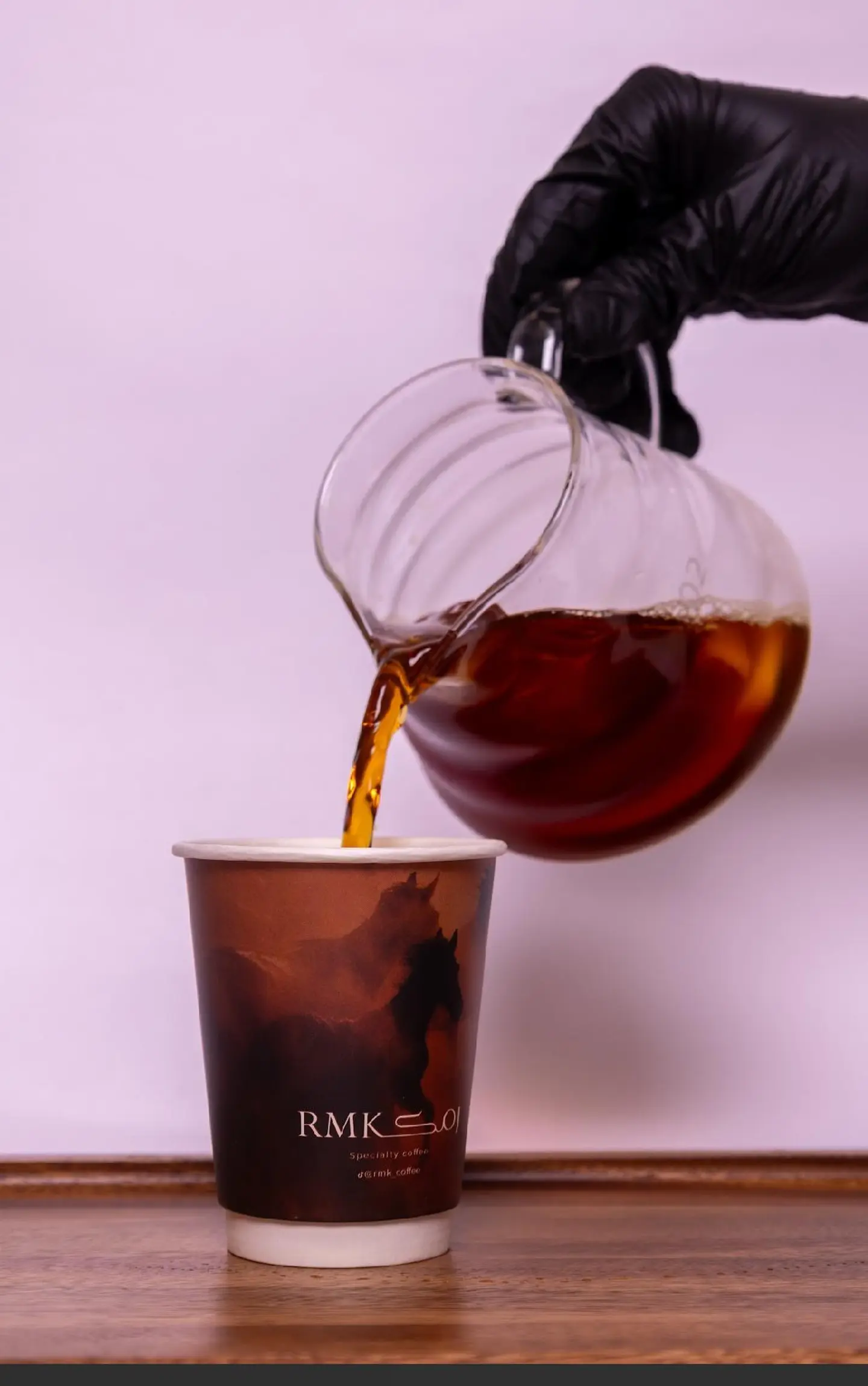 V60 Decaf
