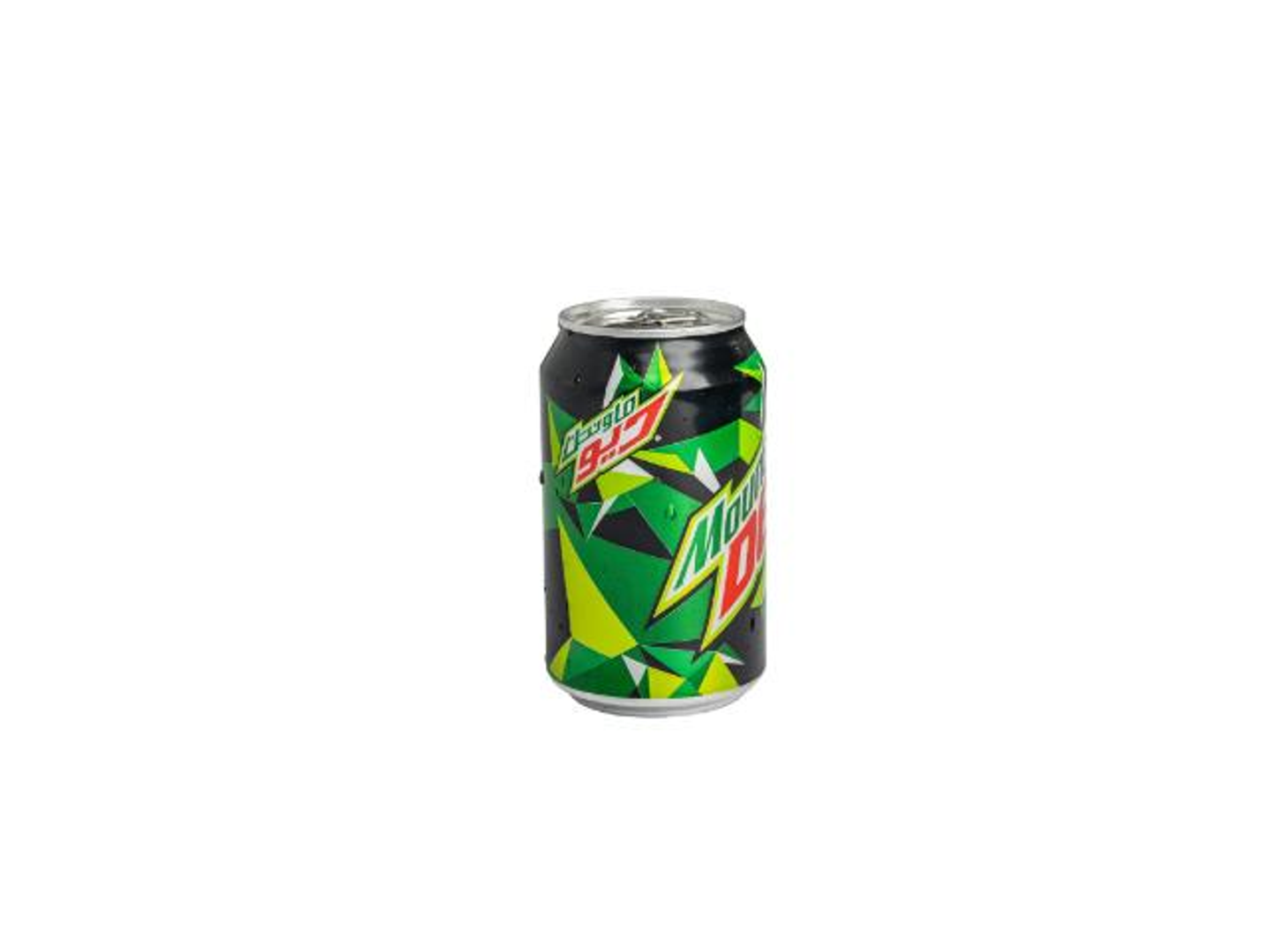 ديو