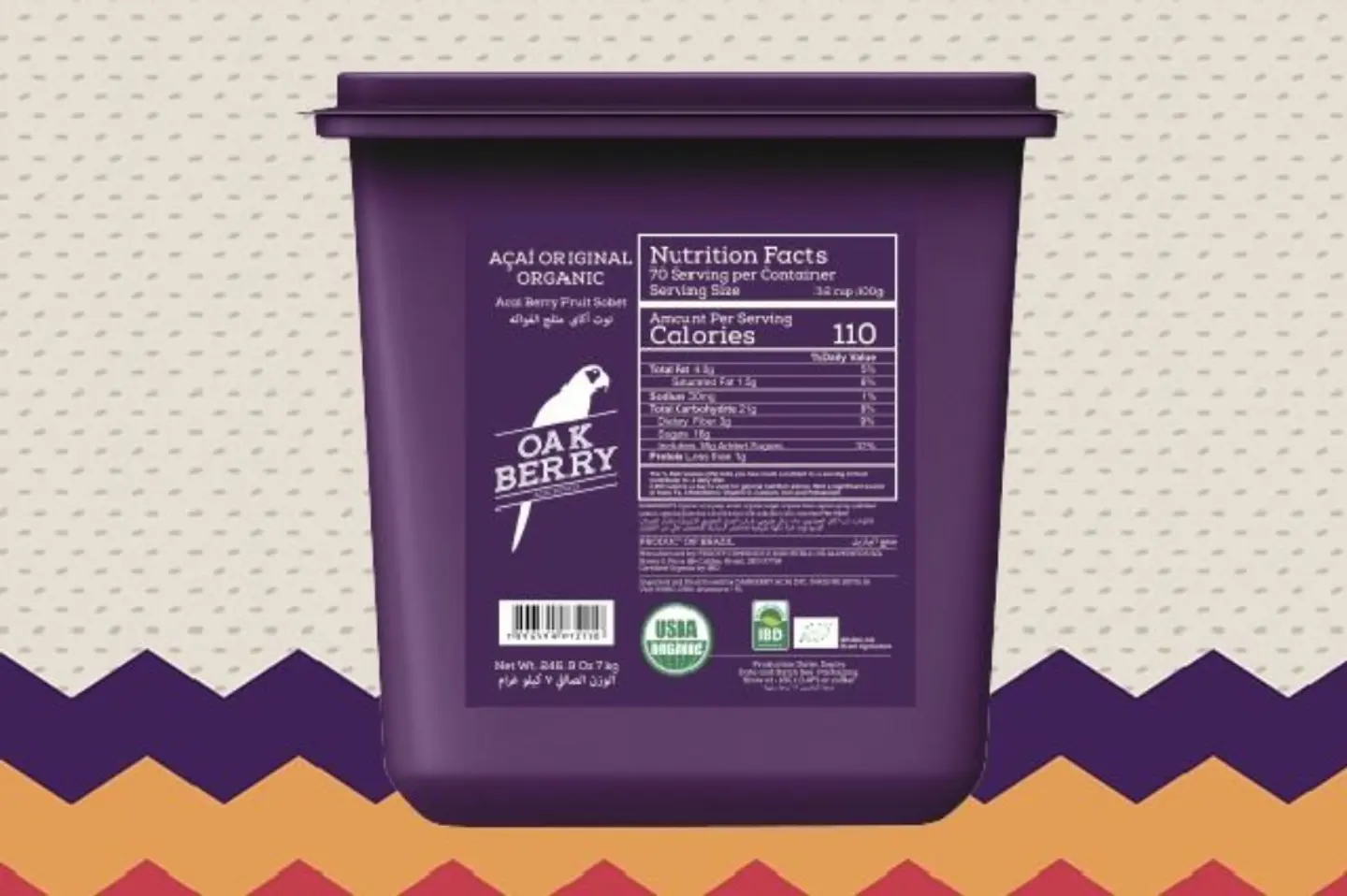 بوكس الأساي ٧ كيلو