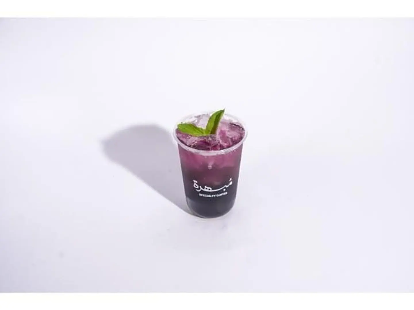 Blueberry Mojito
