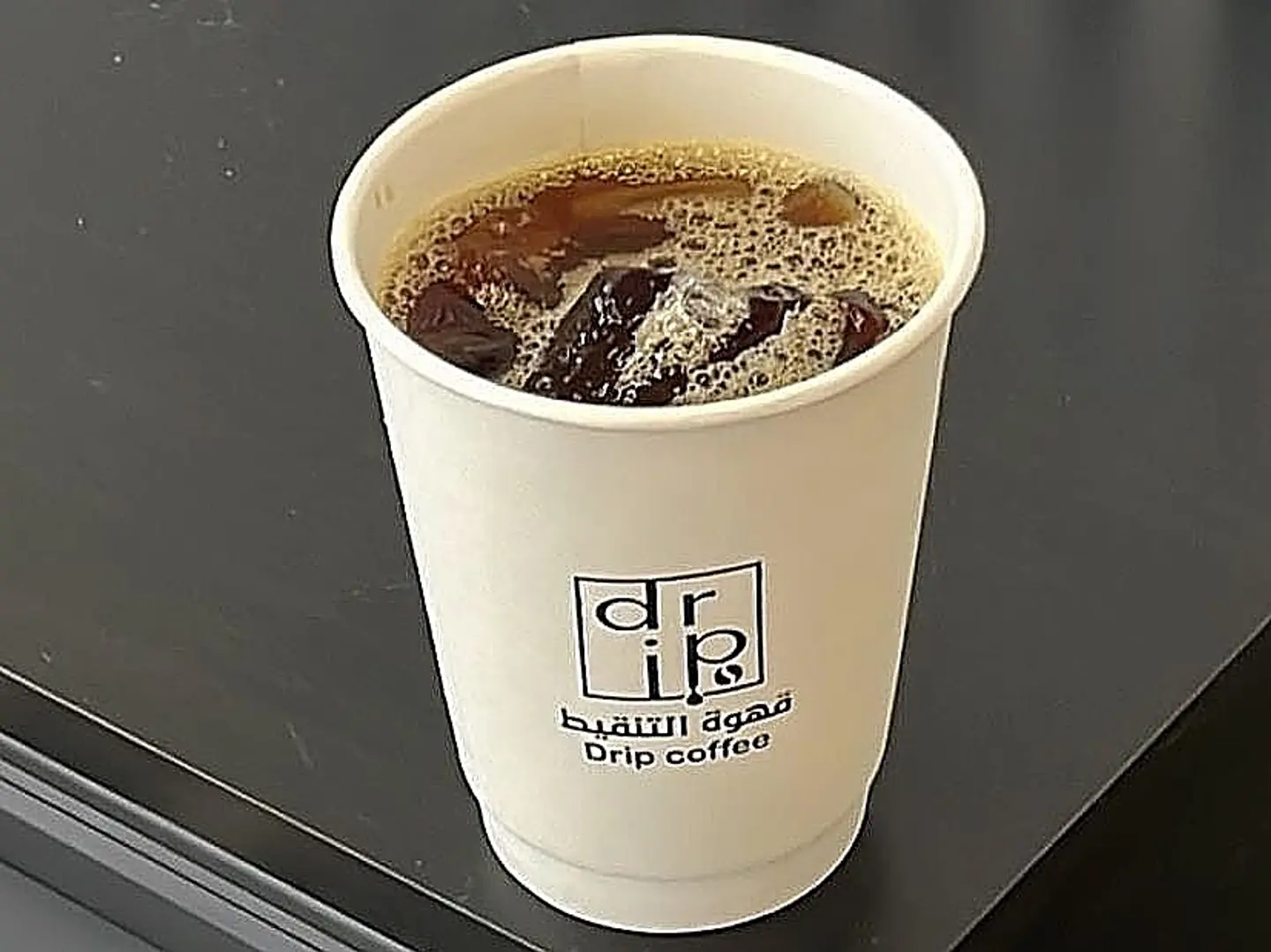 Ice 60 Yemeni