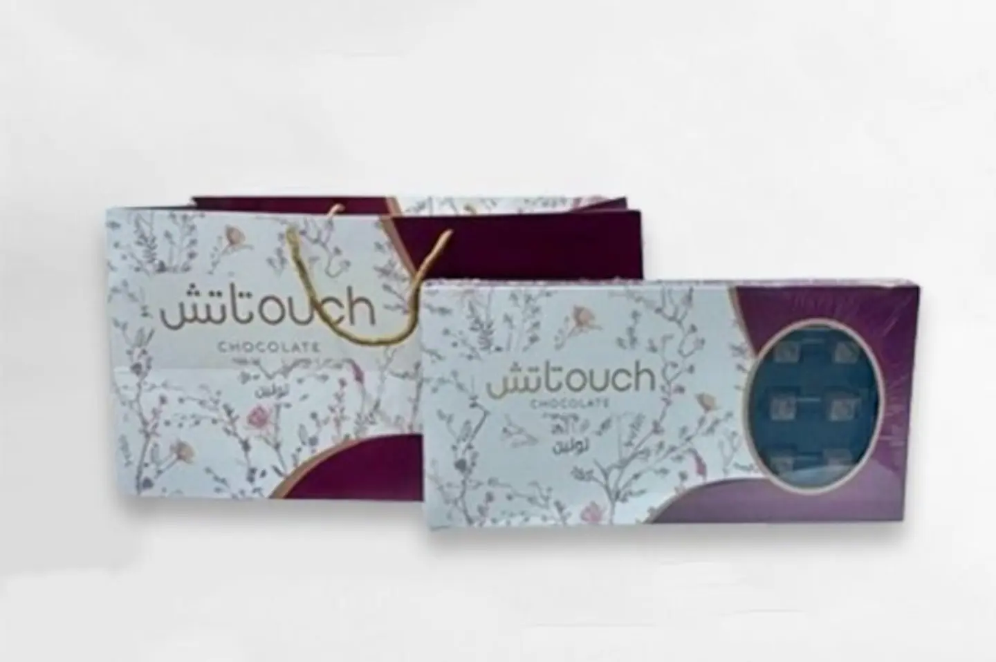 شوكلاته تولين