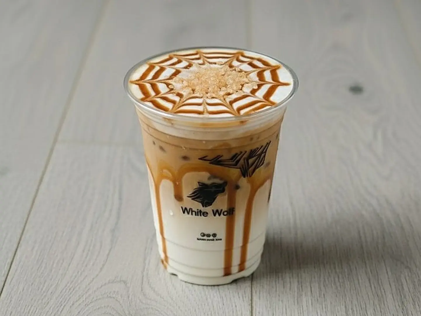 آيس كاراميل ماكياتو