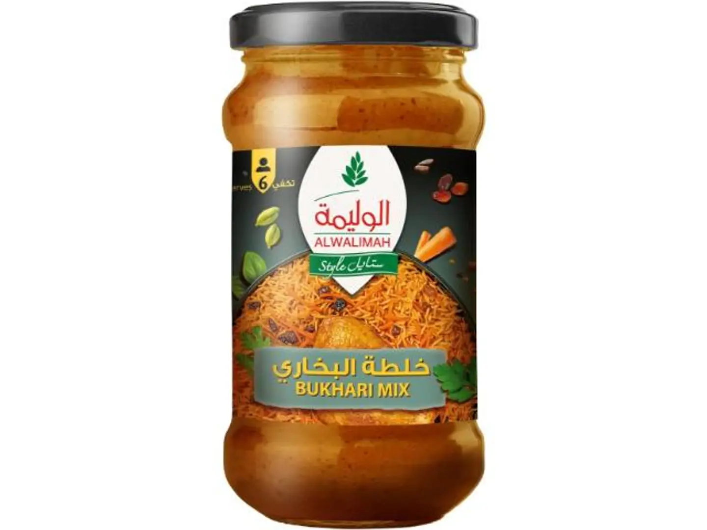 خلطة الولیمة بخاري