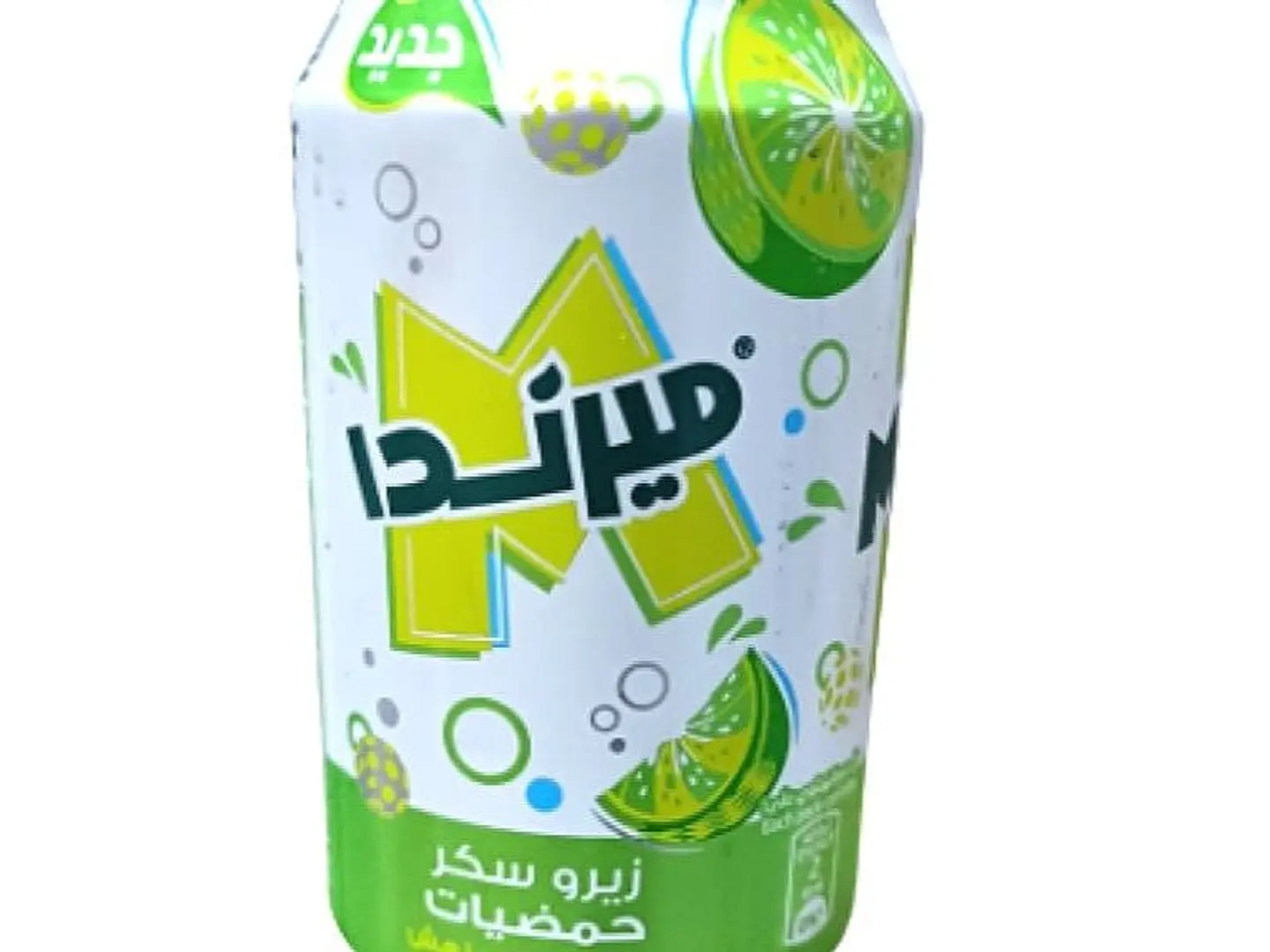 حمضيات دايت