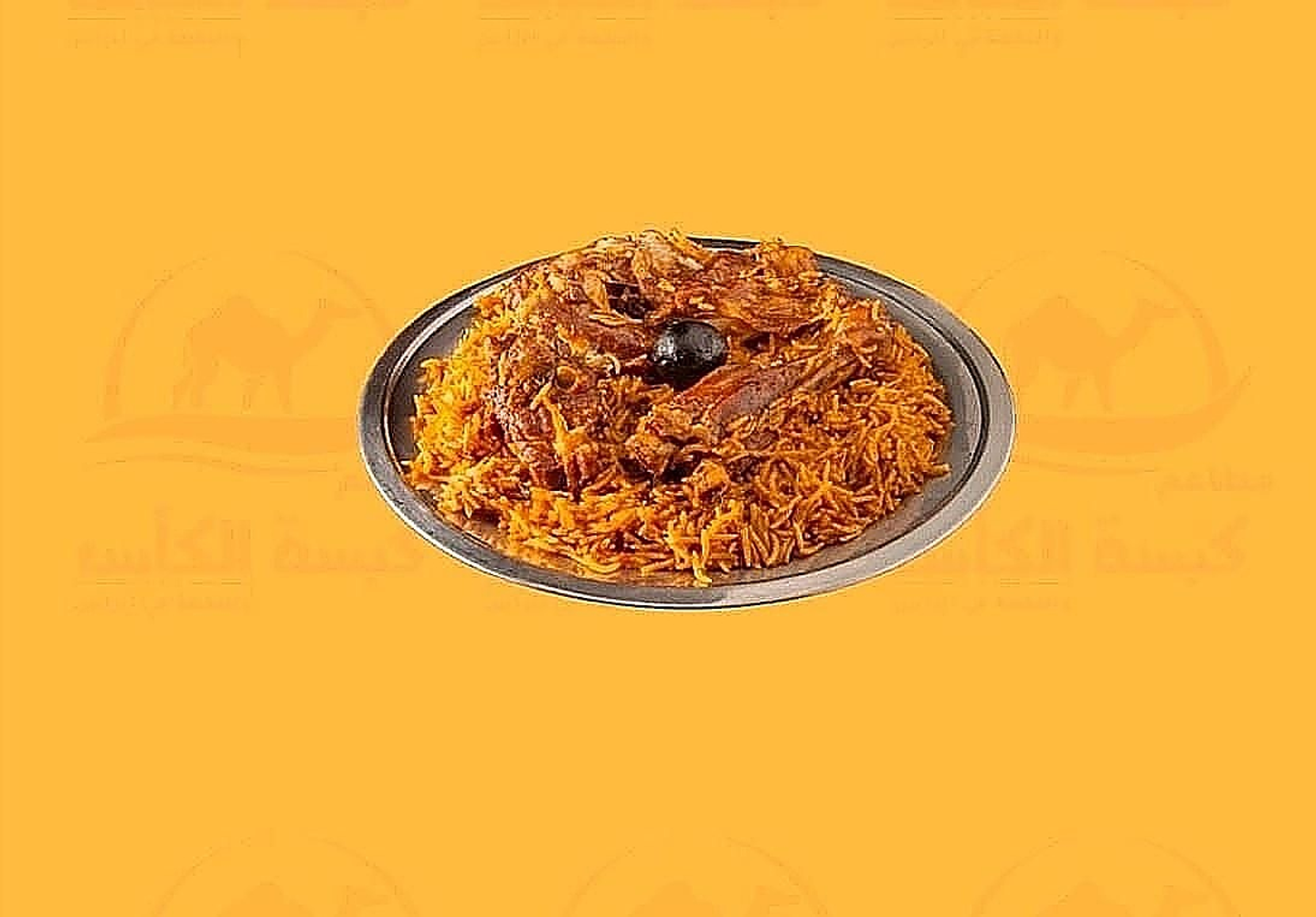 Lamb Madghot Red Rice For One Person
