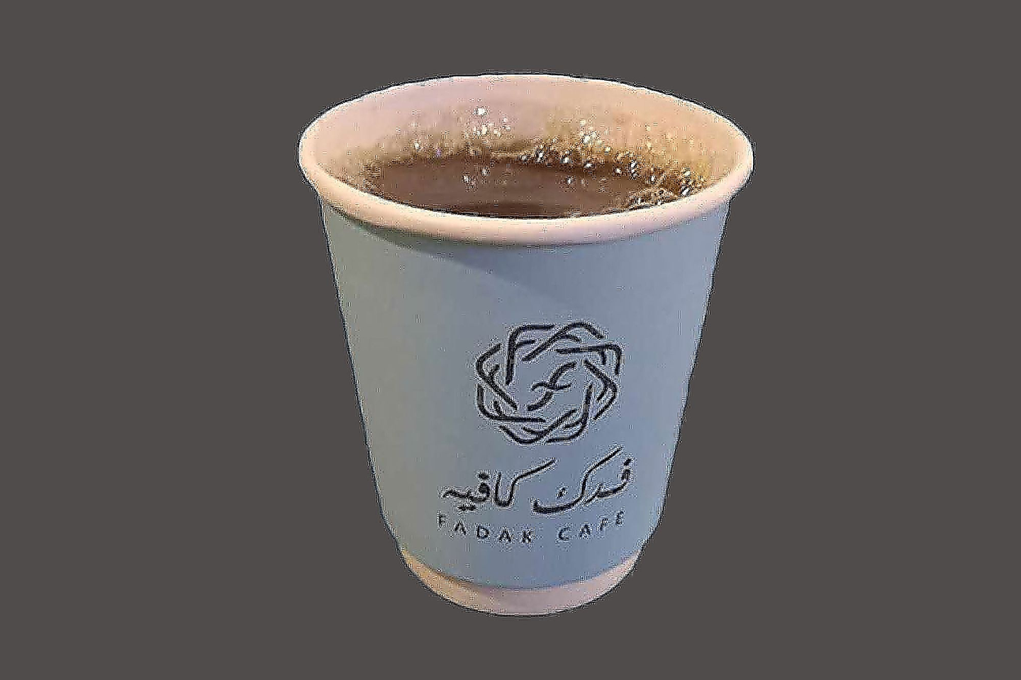 اثيوبي حار في 60