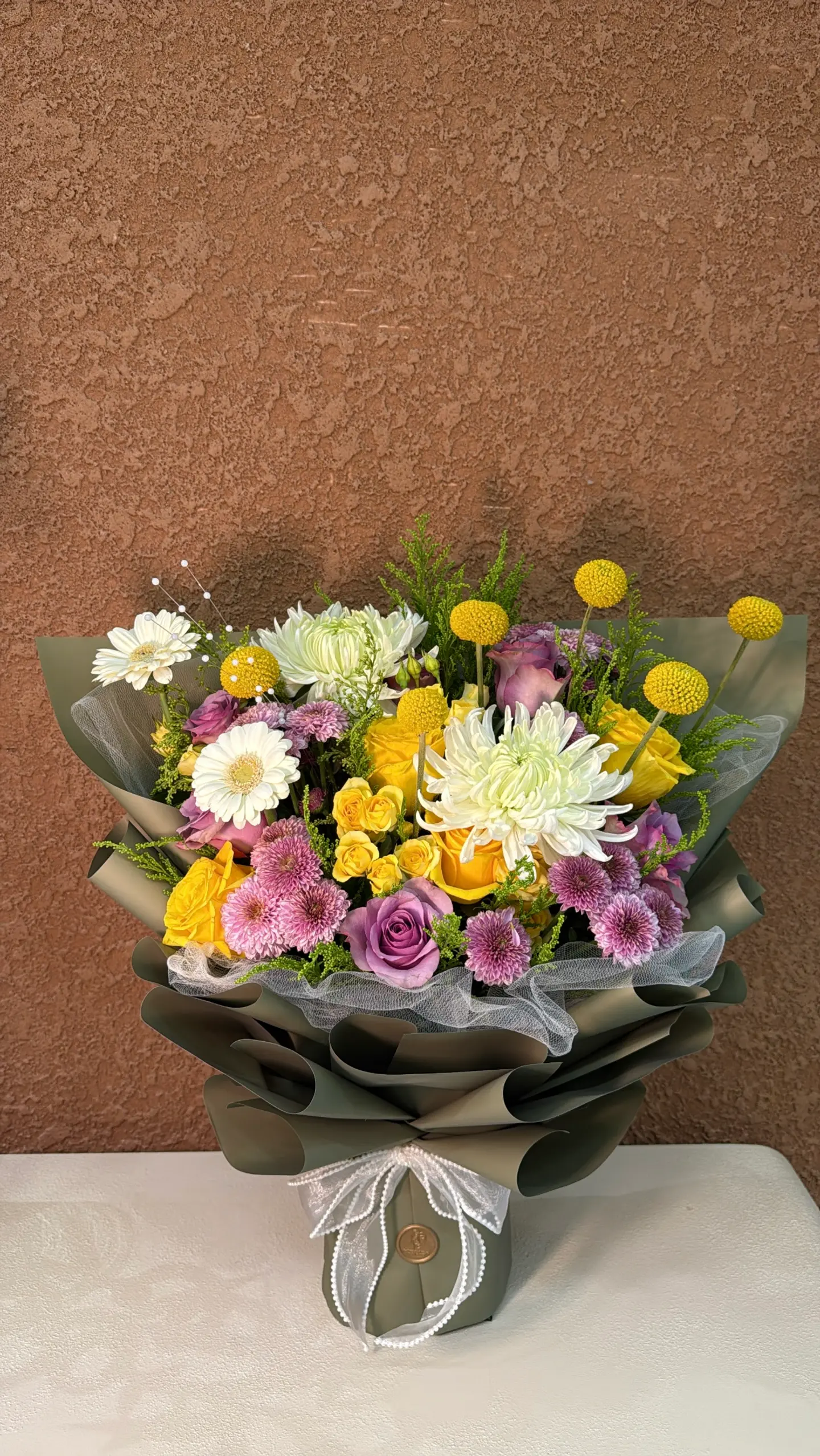 باقة إشراق الأيام