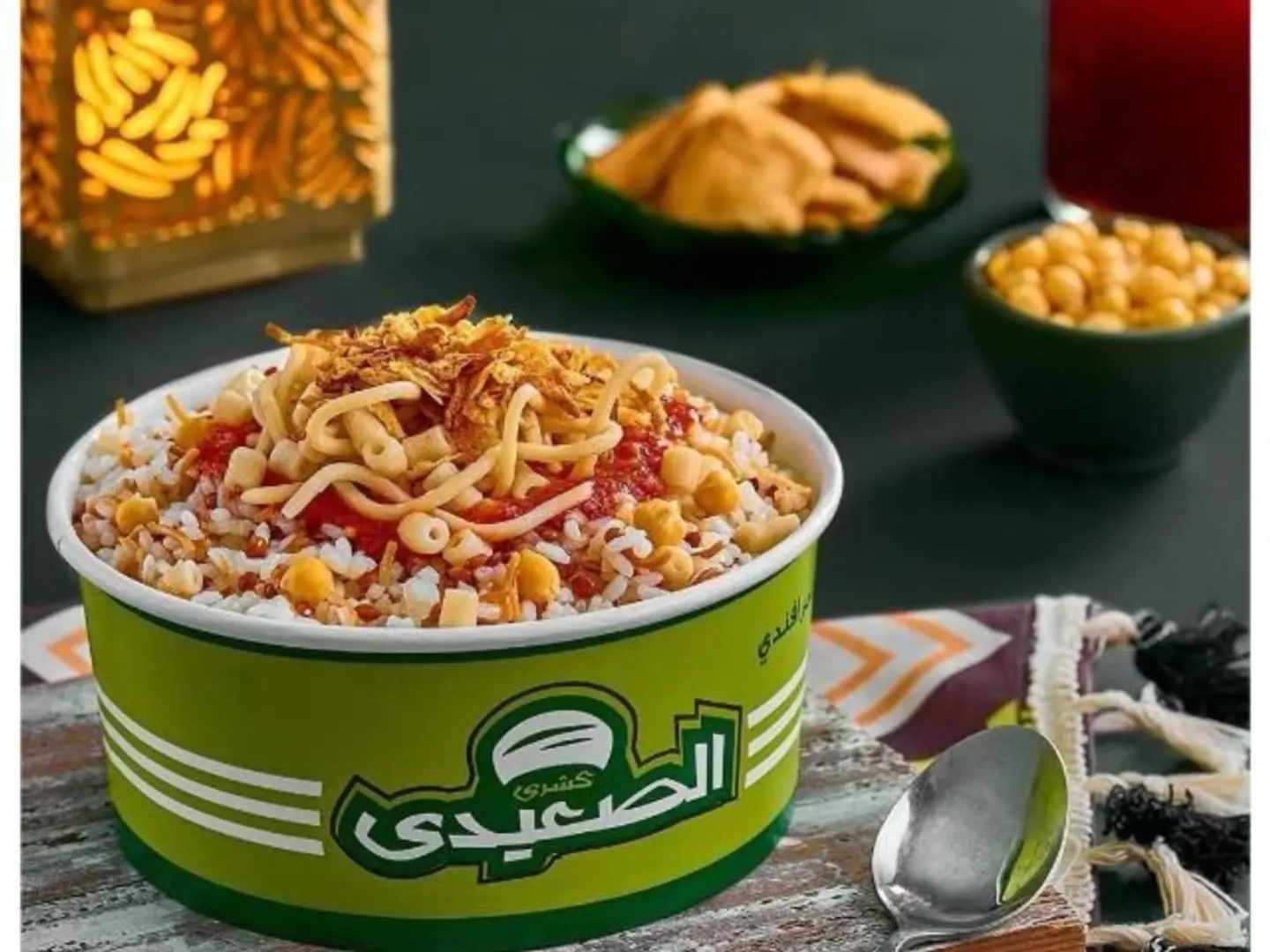 Upper Egyptian Koshari