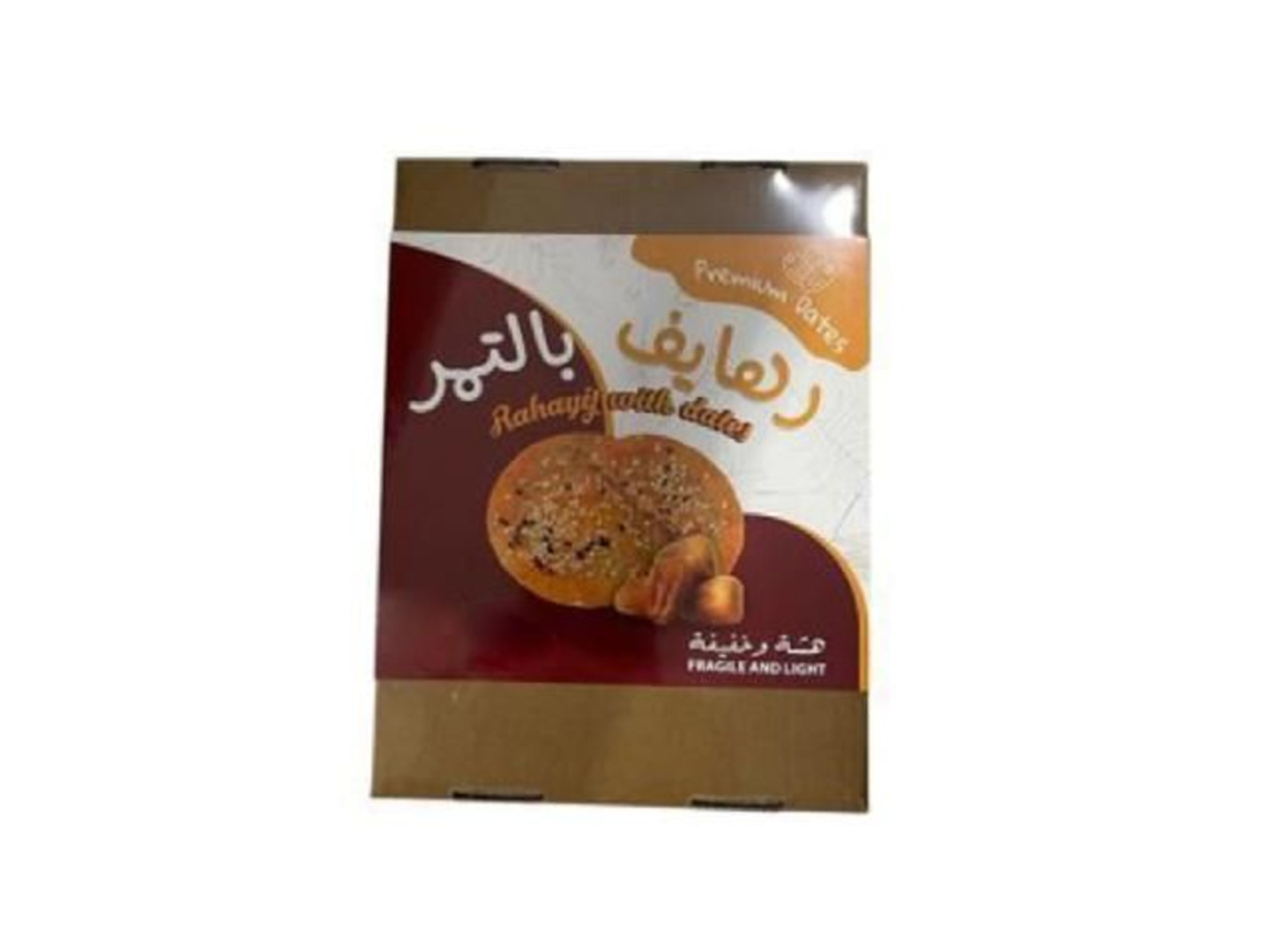 Rahaif With Dates Retaj