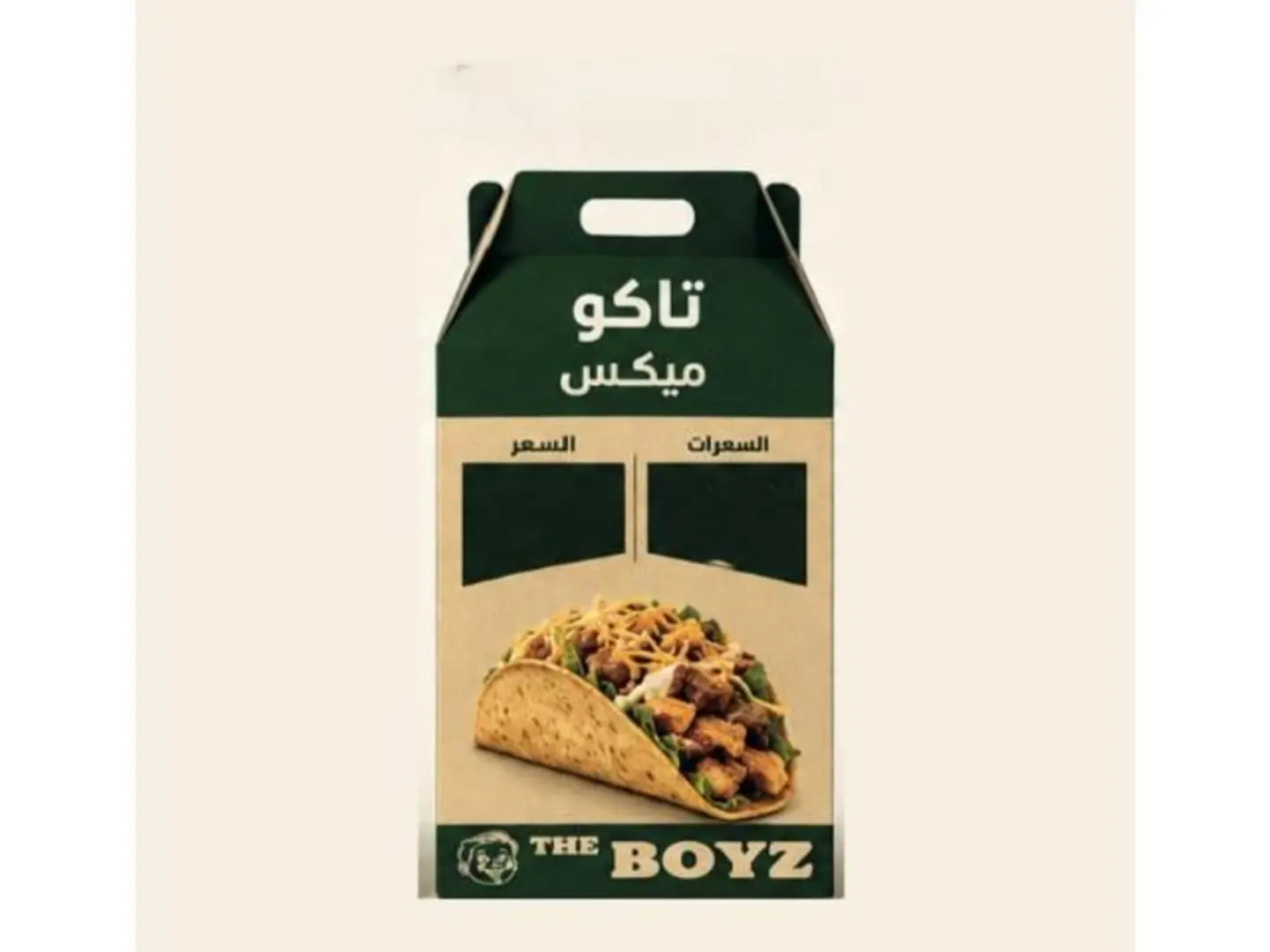 Mixed Taco Box