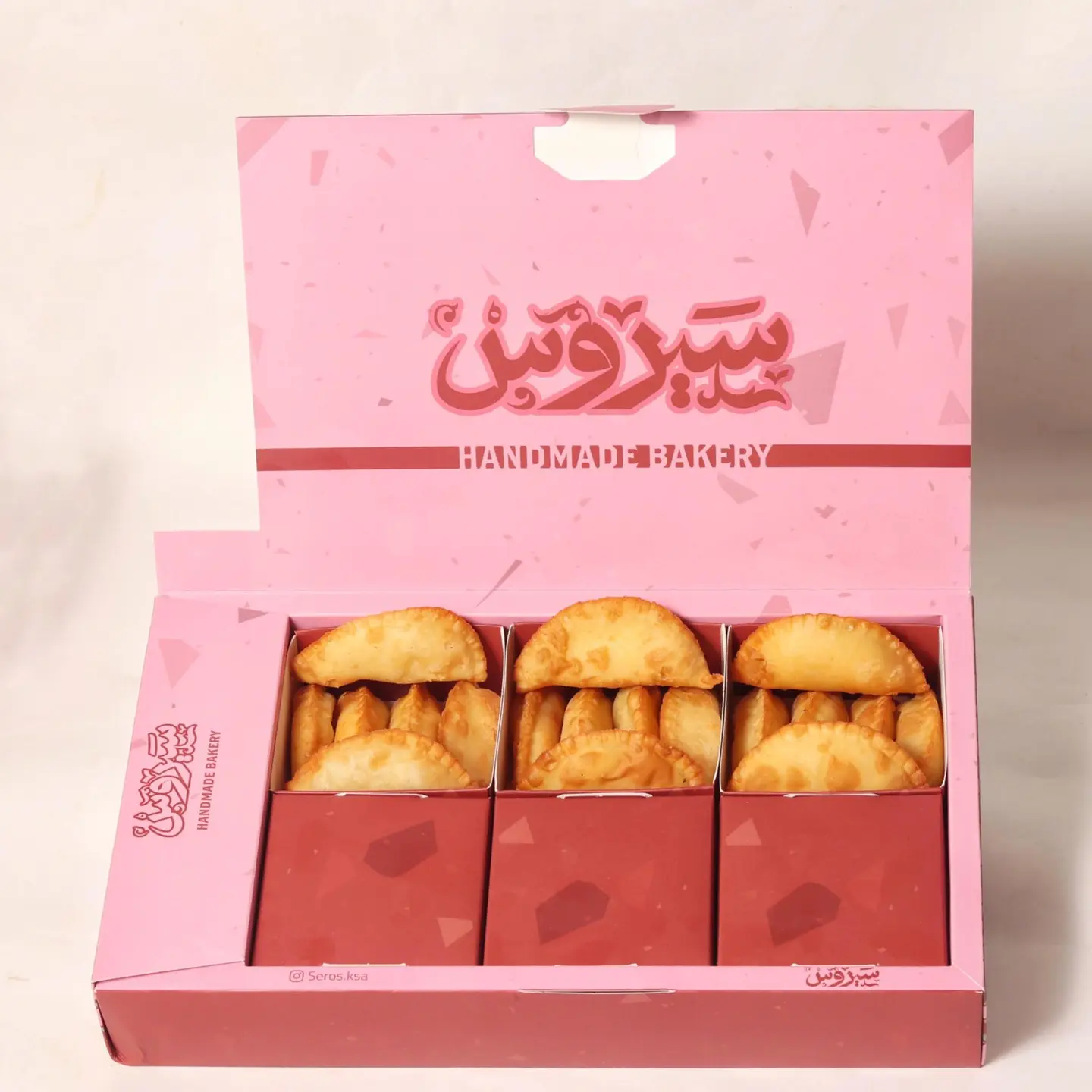 سمبوسة حجم كبير ١٨ قطعة