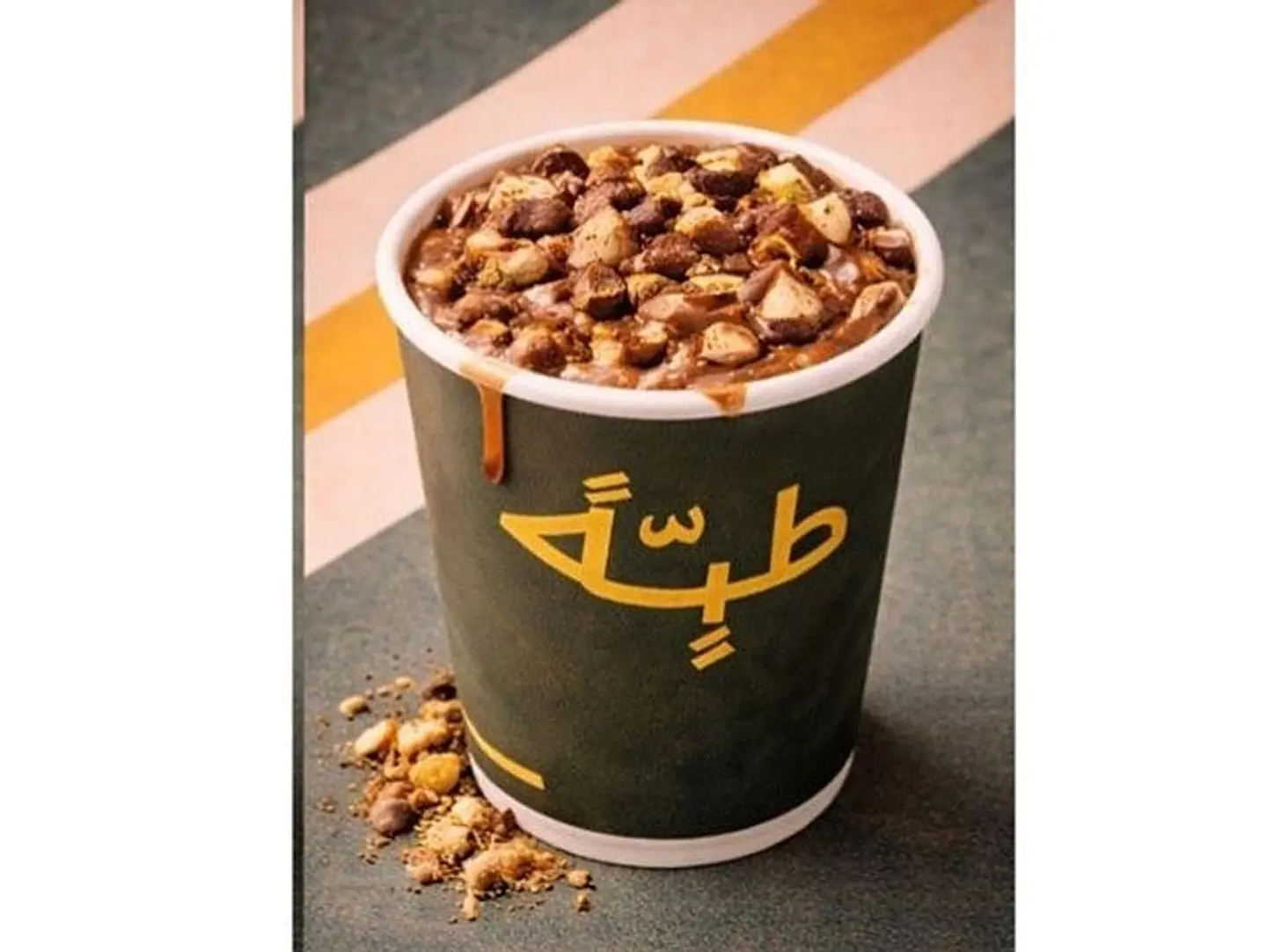 Kinder Falak Cup