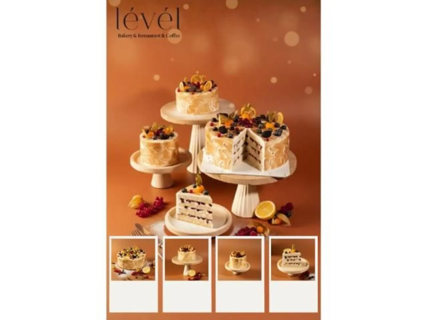 قطعة كيك ليمون بلوبيري