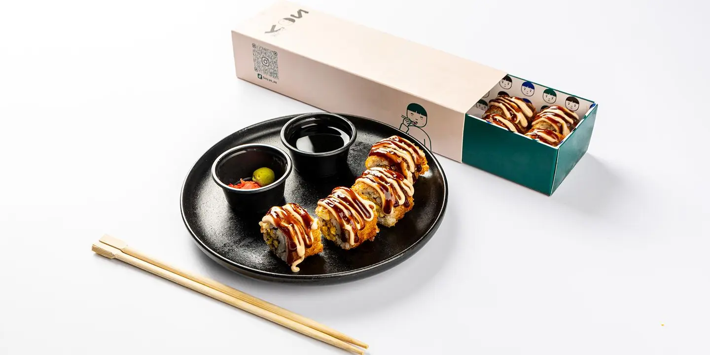Golden Rolls