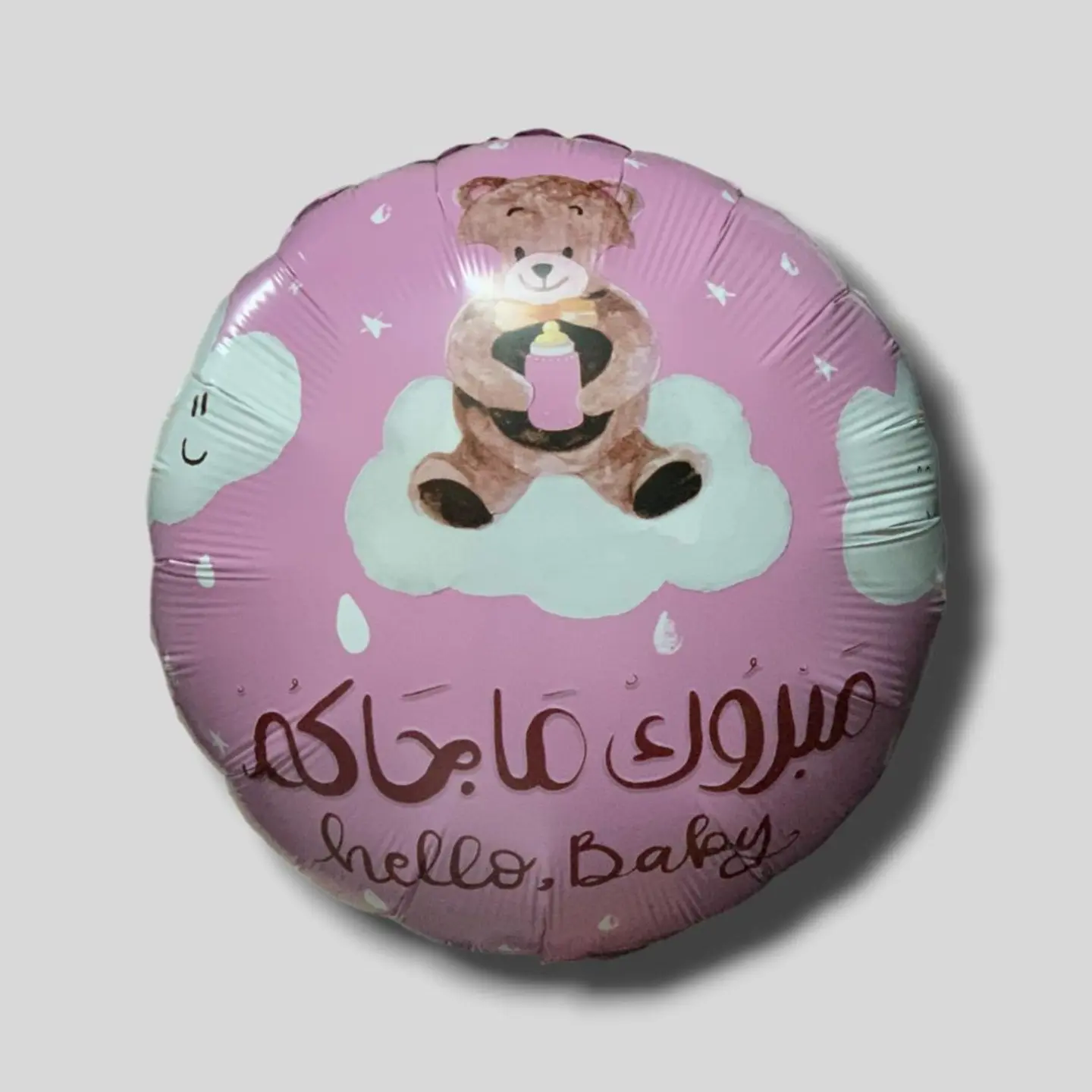 بالون قصدير 6