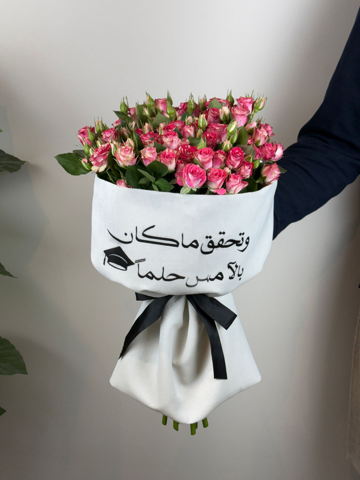 بوكية تخرج اىى