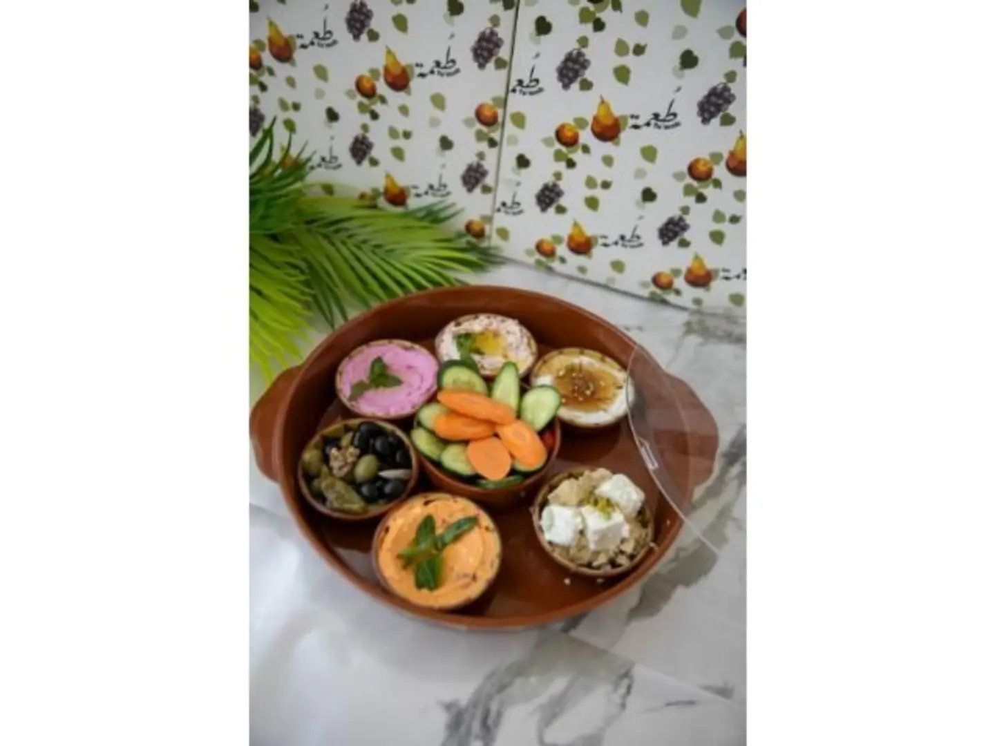 صحن مجموعة كومبو طعمة